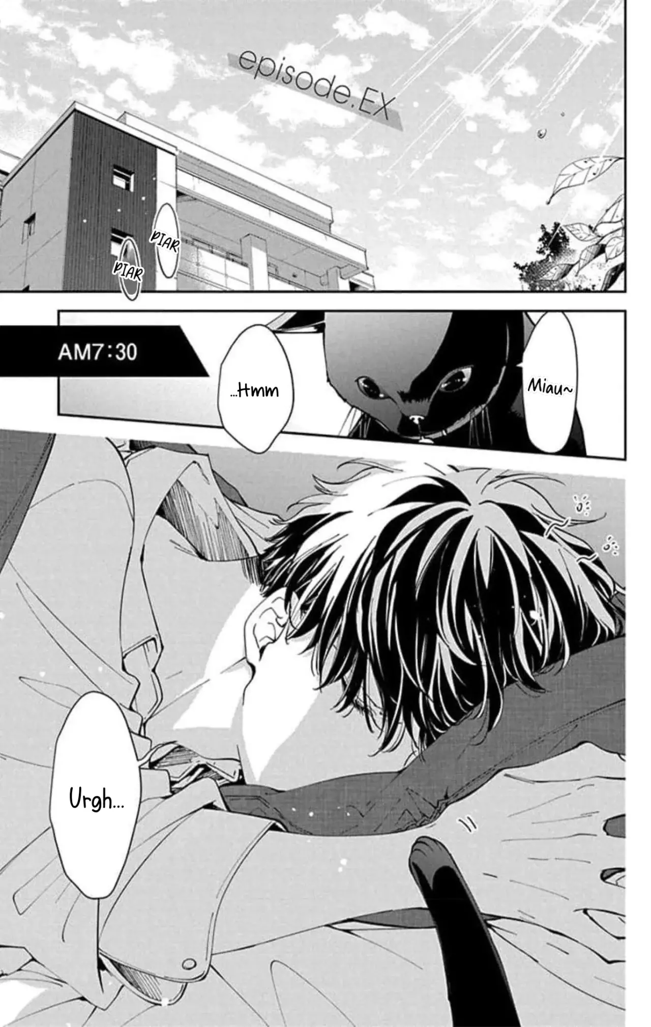 Tsuiraku JK to Haijin Kyoushi Capitulo 71.5 página 3