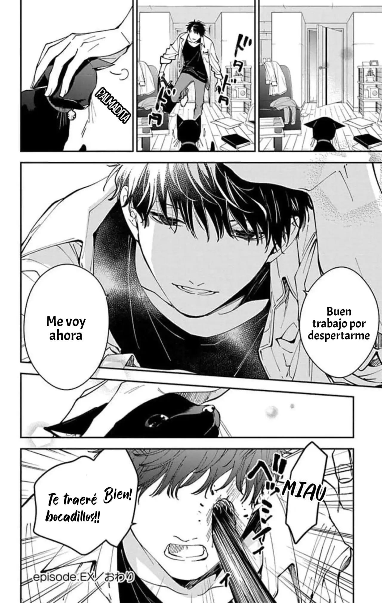 Tsuiraku JK to Haijin Kyoushi Capitulo 71.5 página 8