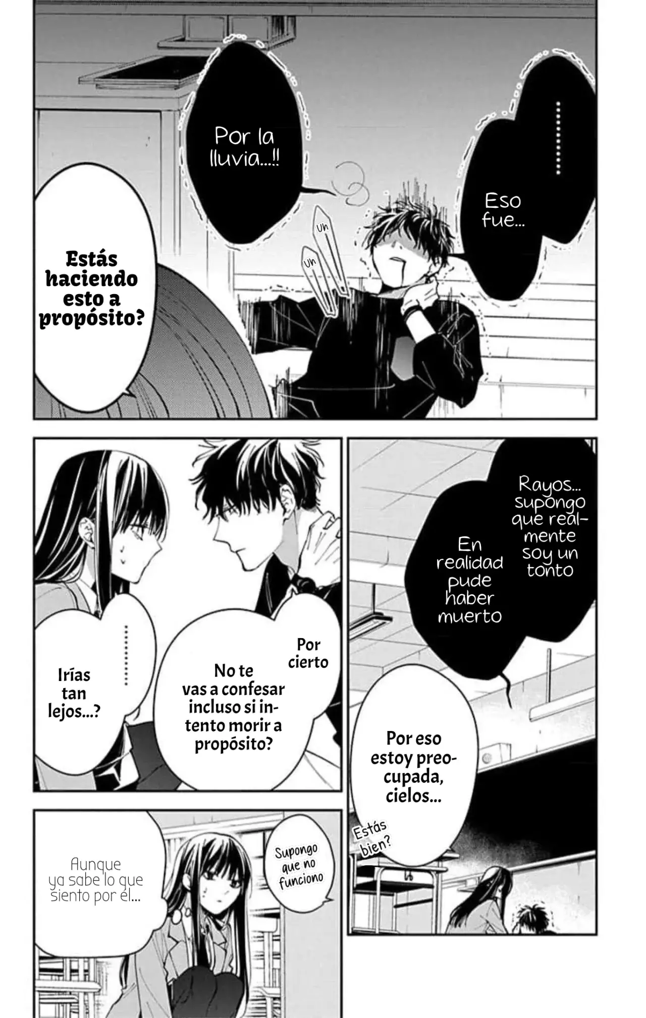 Tsuiraku JK to Haijin Kyoushi Capitulo 71 página 12