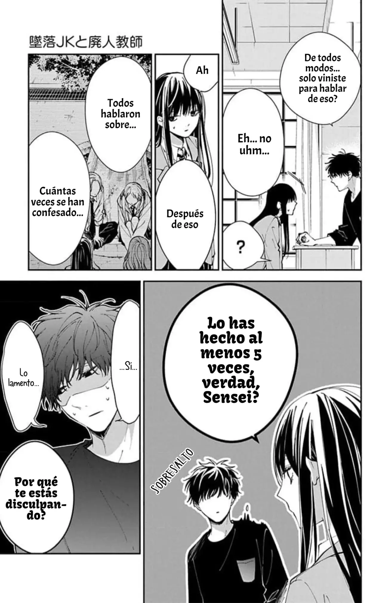 Tsuiraku JK to Haijin Kyoushi Capitulo 71 página 13