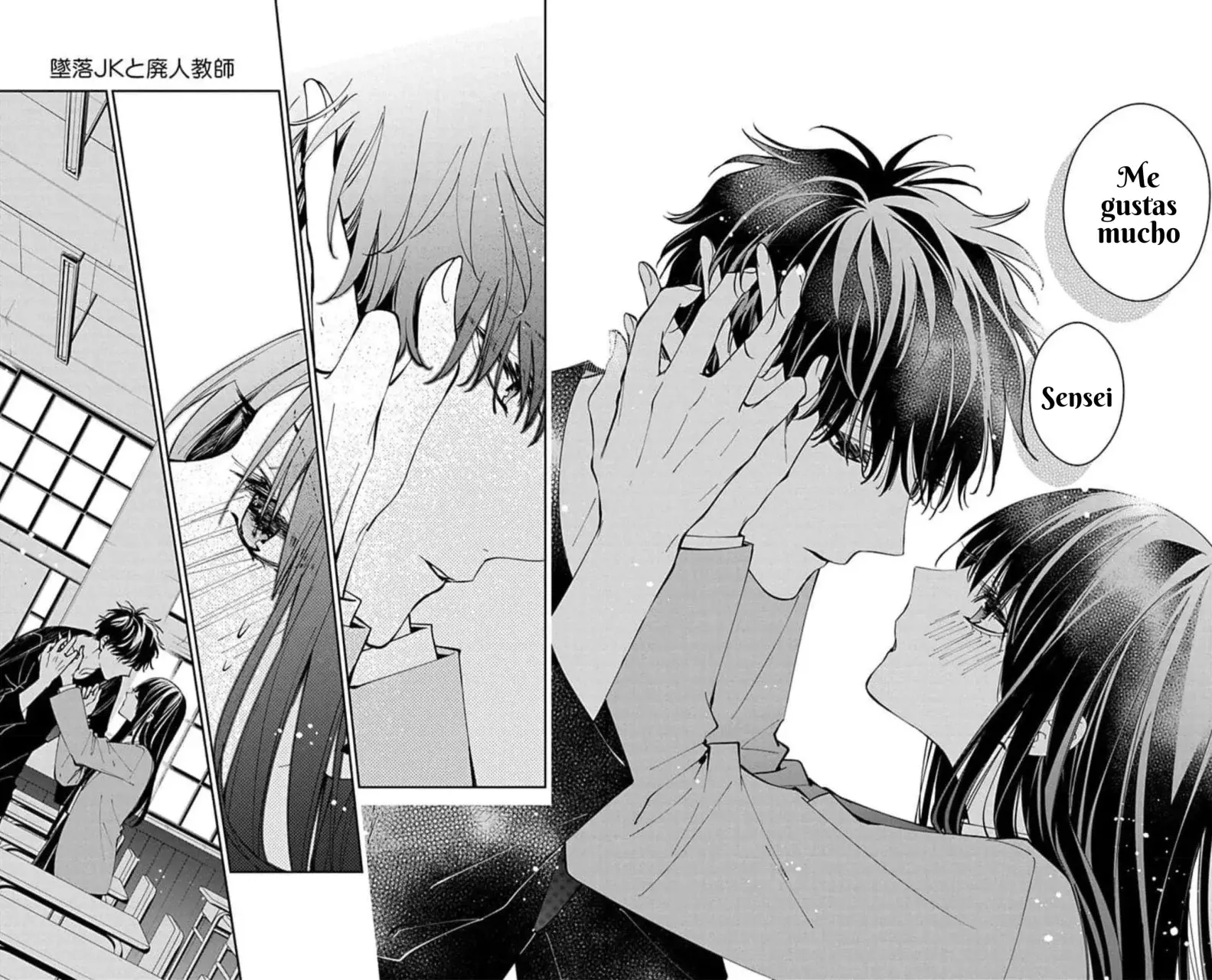 Tsuiraku JK to Haijin Kyoushi Capitulo 71 página 20