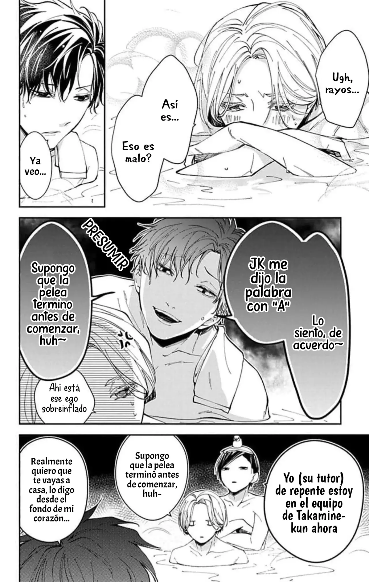 Tsuiraku JK to Haijin Kyoushi Capitulo 72 página 15