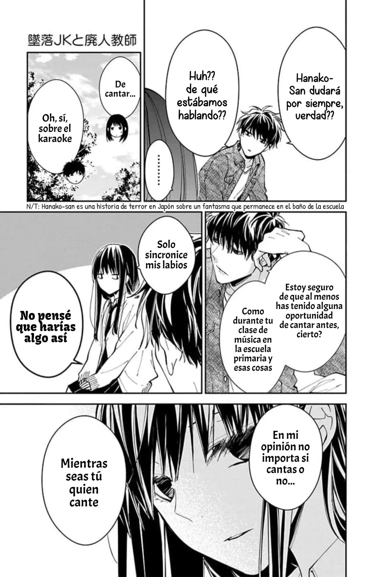 Tsuiraku JK to Haijin Kyoushi Capitulo 73 página 13