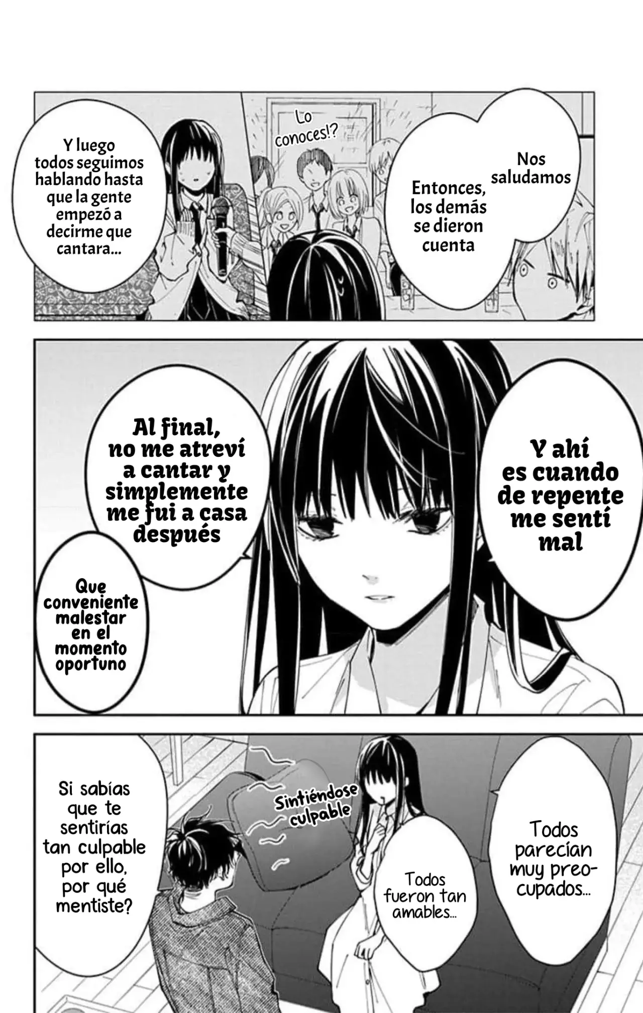 Tsuiraku JK to Haijin Kyoushi Capitulo 73 página 22