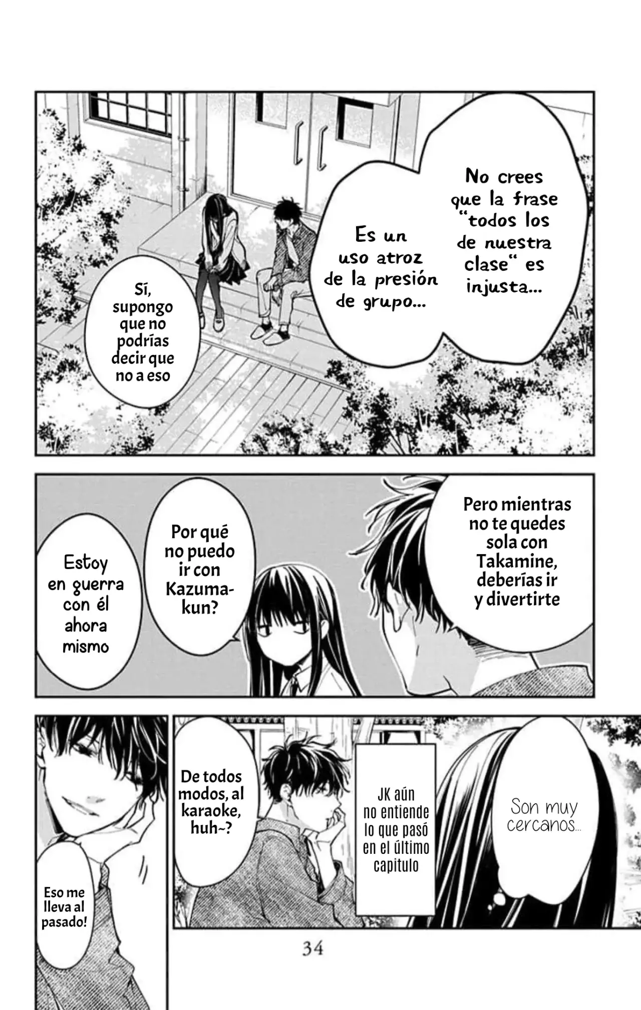 Tsuiraku JK to Haijin Kyoushi Capitulo 73 página 8