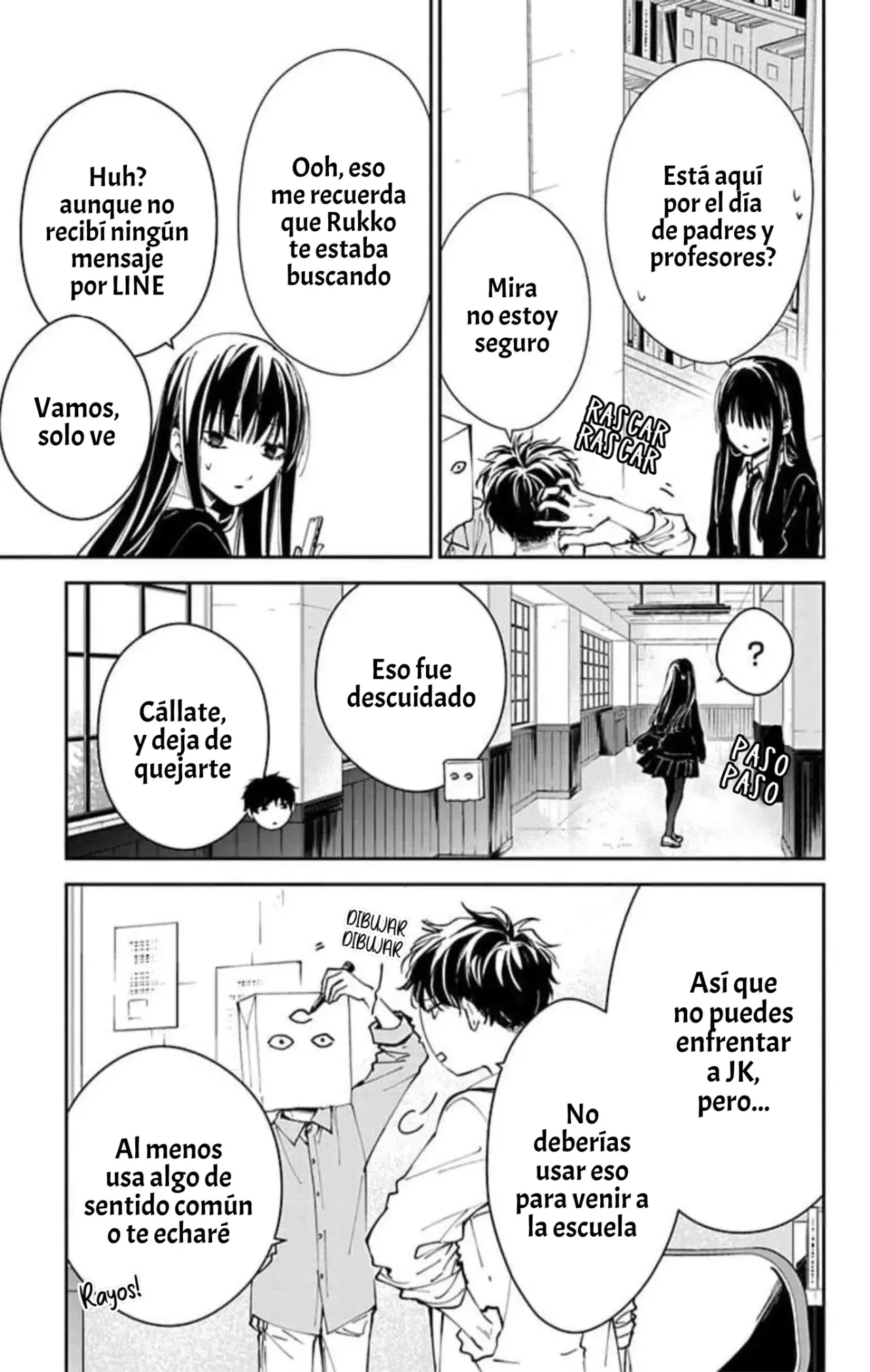 Tsuiraku JK to Haijin Kyoushi Capitulo 74 página 7