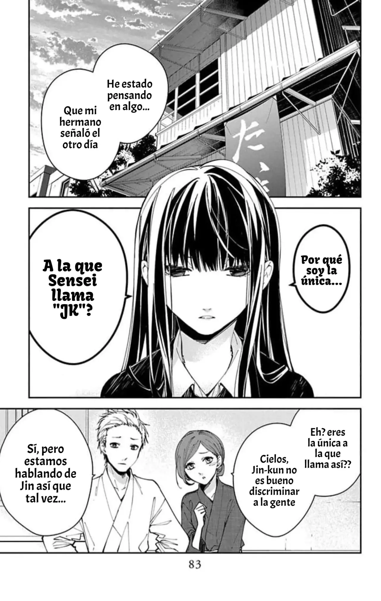 Tsuiraku JK to Haijin Kyoushi Capitulo 75 página 5
