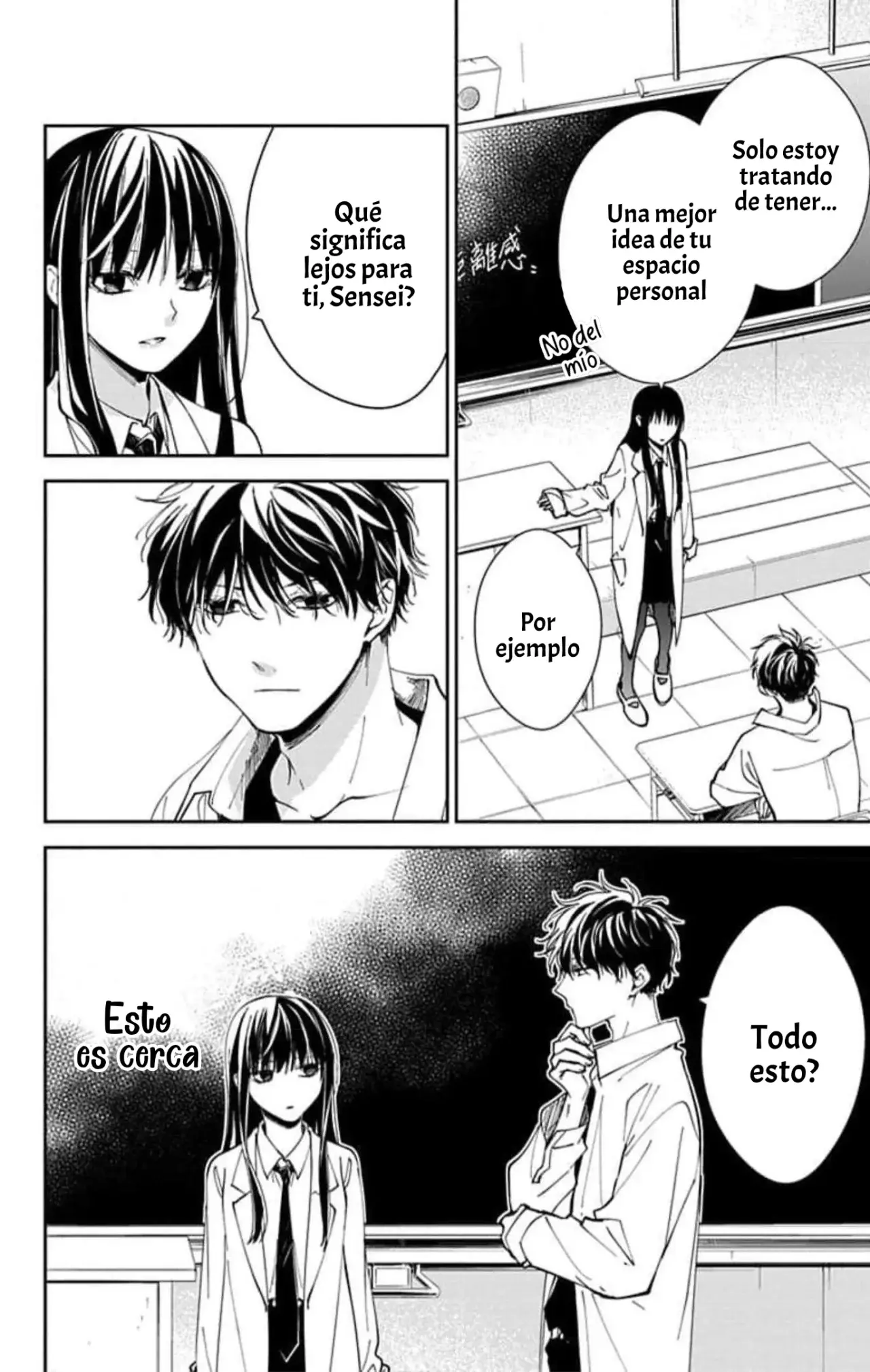 Tsuiraku JK to Haijin Kyoushi Capitulo 77.5 página 6