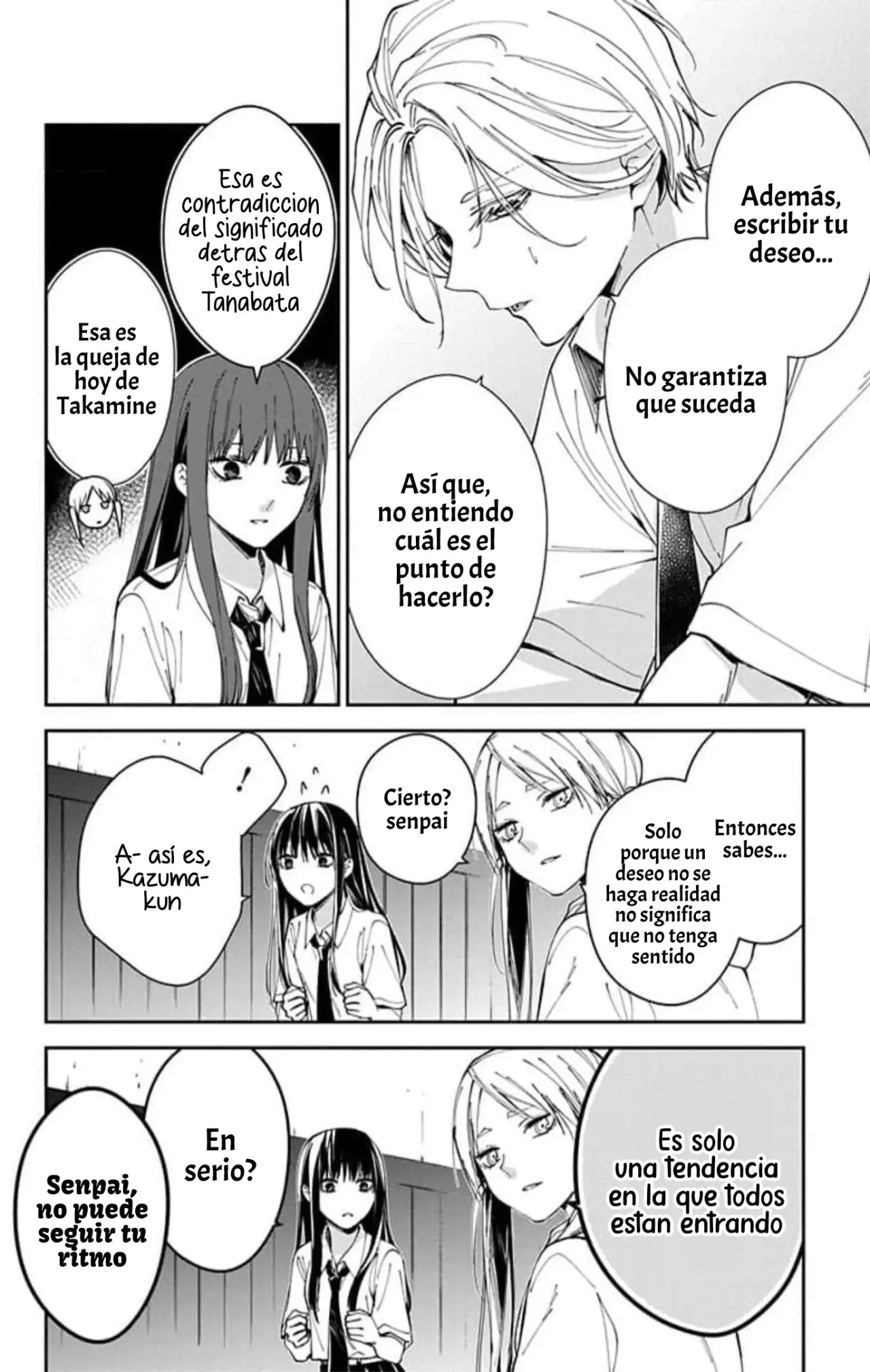 Tsuiraku JK to Haijin Kyoushi Capitulo 77 página 10