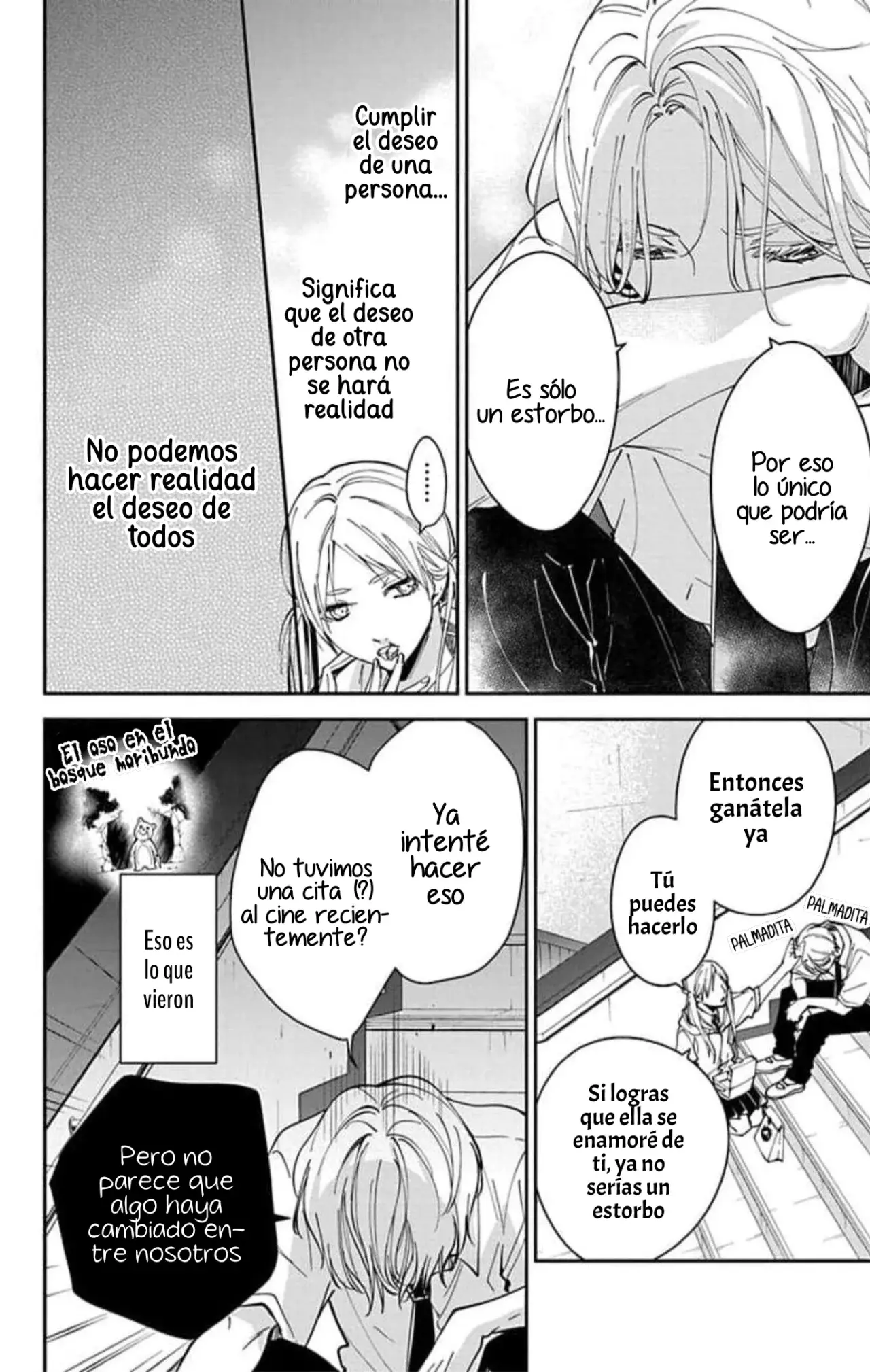 Tsuiraku JK to Haijin Kyoushi Capitulo 77 página 16
