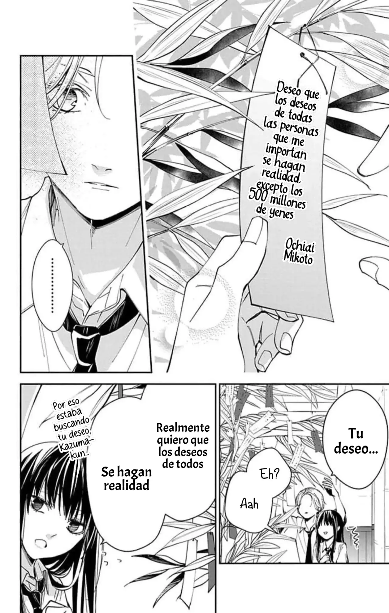 Tsuiraku JK to Haijin Kyoushi Capitulo 77 página 24