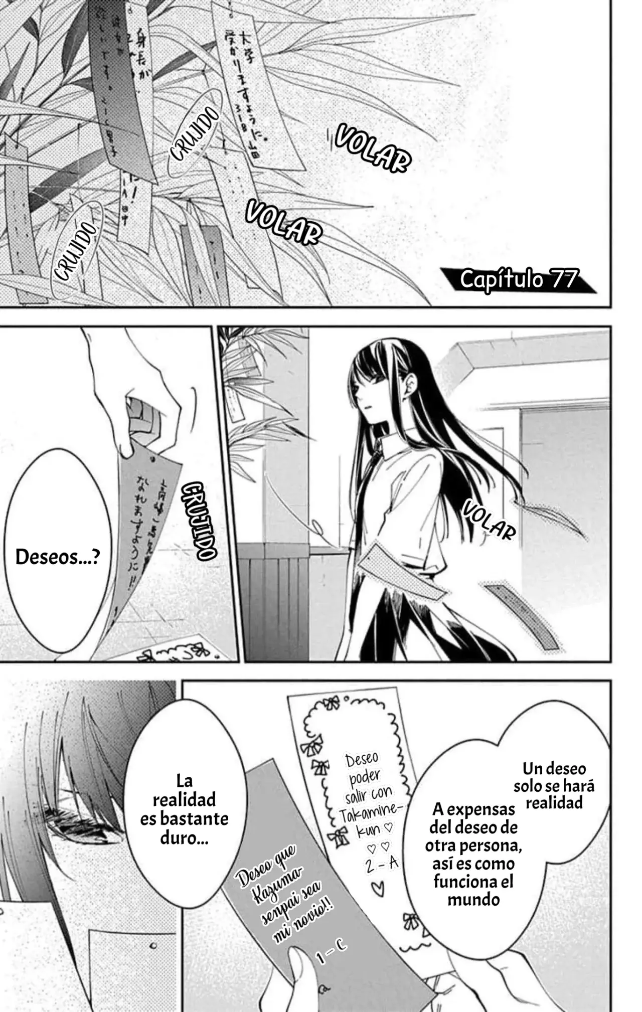 Tsuiraku JK to Haijin Kyoushi Capitulo 77 página 3