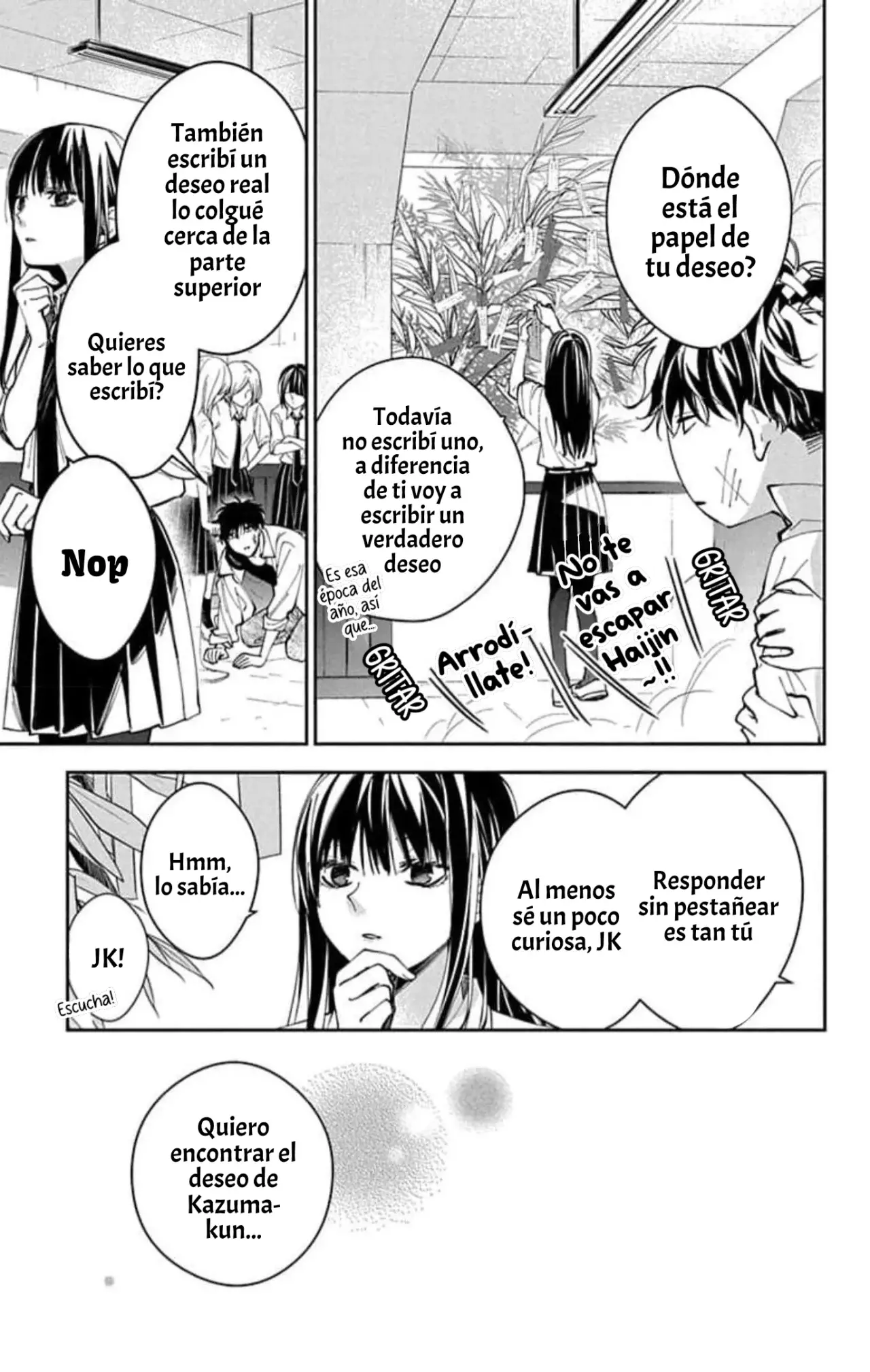 Tsuiraku JK to Haijin Kyoushi Capitulo 77 página 7