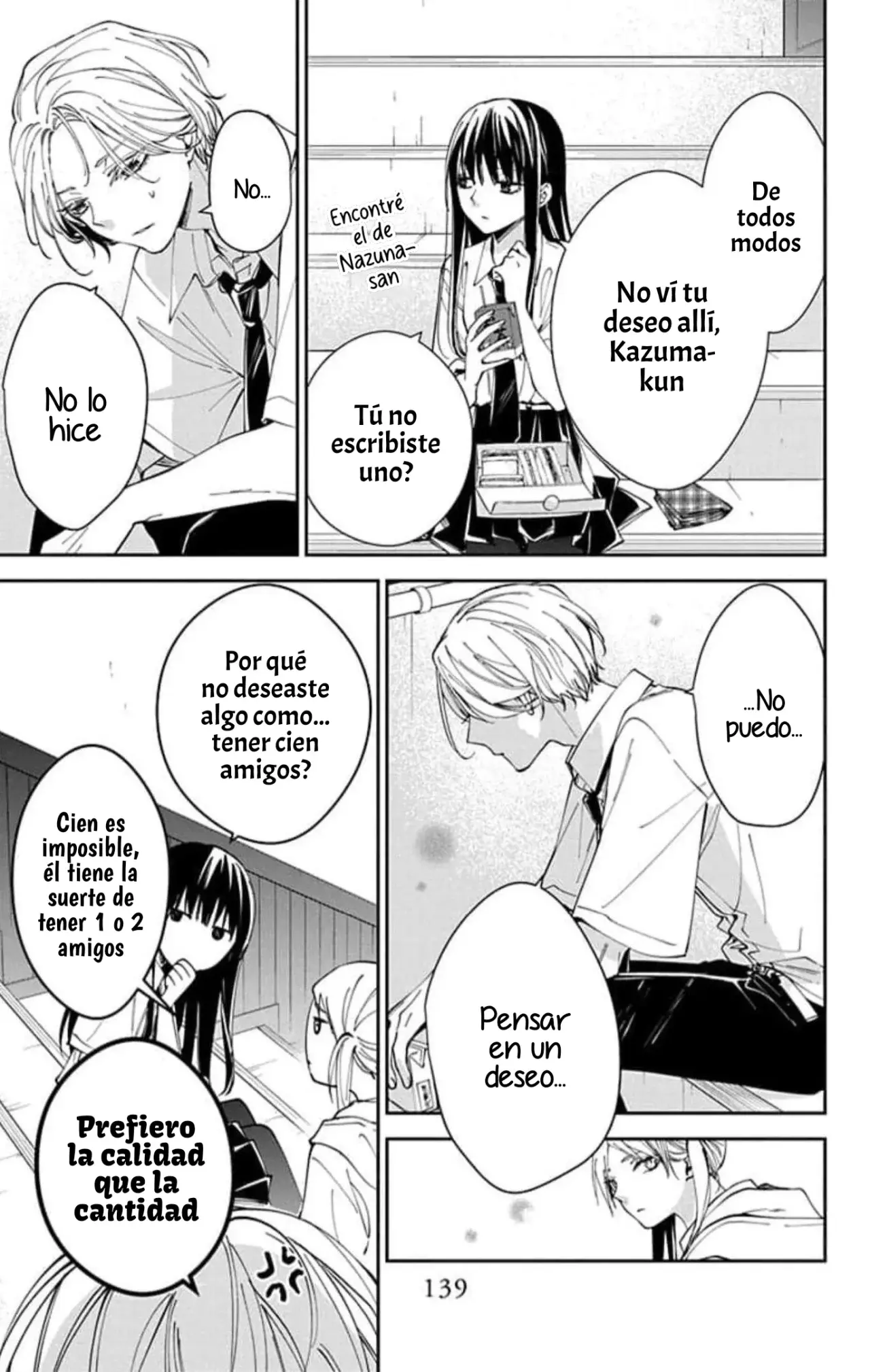 Tsuiraku JK to Haijin Kyoushi Capitulo 77 página 9