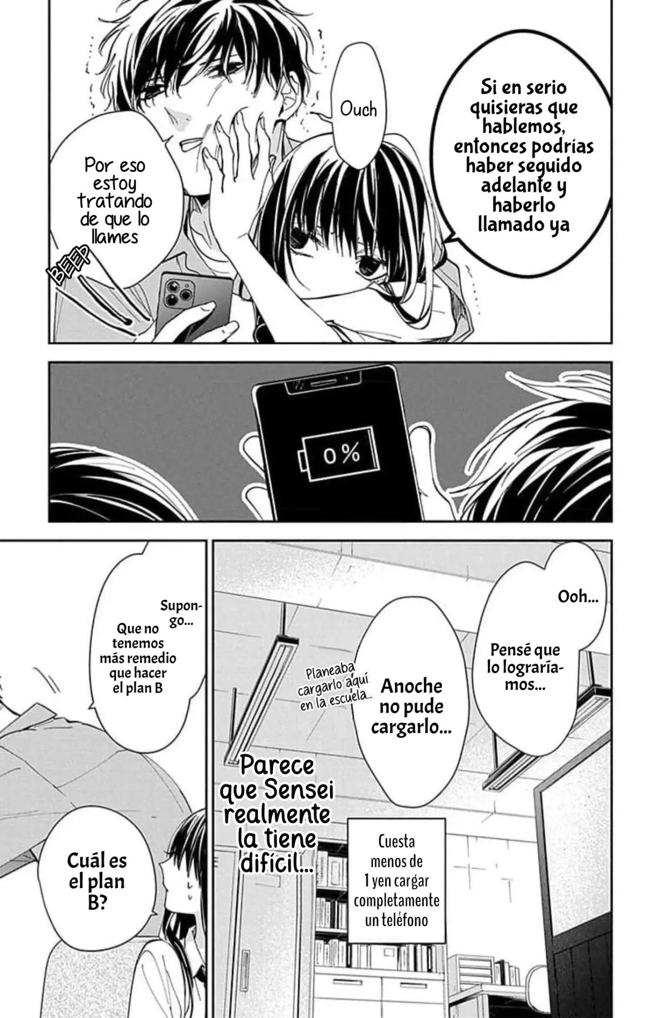 Tsuiraku JK to Haijin Kyoushi Capitulo 78 página 17