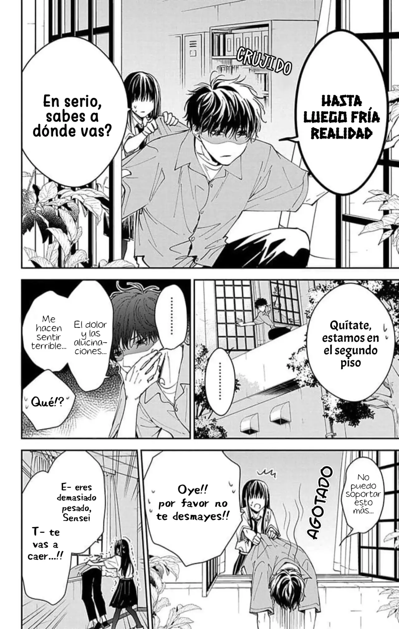 Tsuiraku JK to Haijin Kyoushi Capitulo 78 página 22