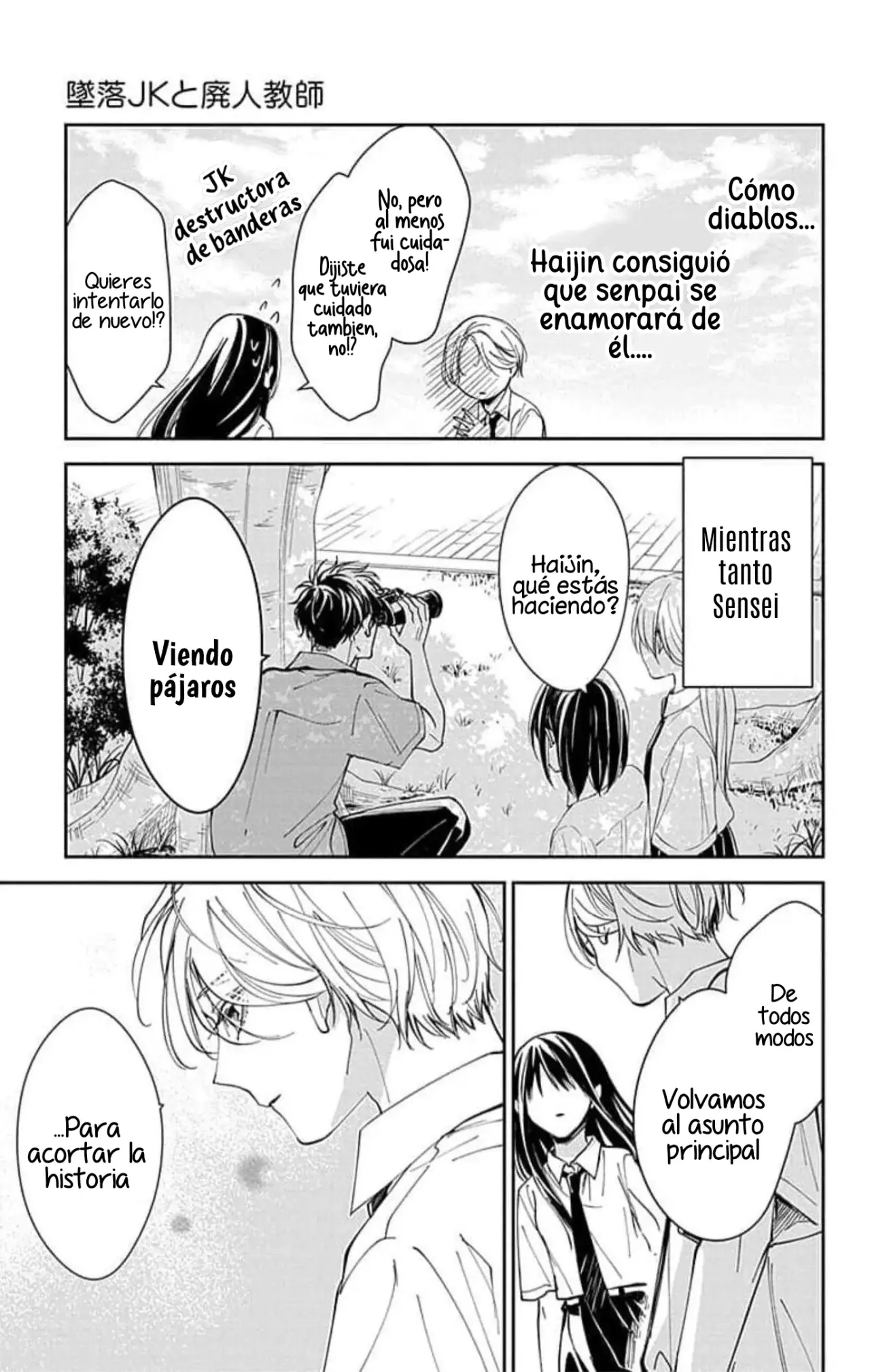 Tsuiraku JK to Haijin Kyoushi Capitulo 79 página 11