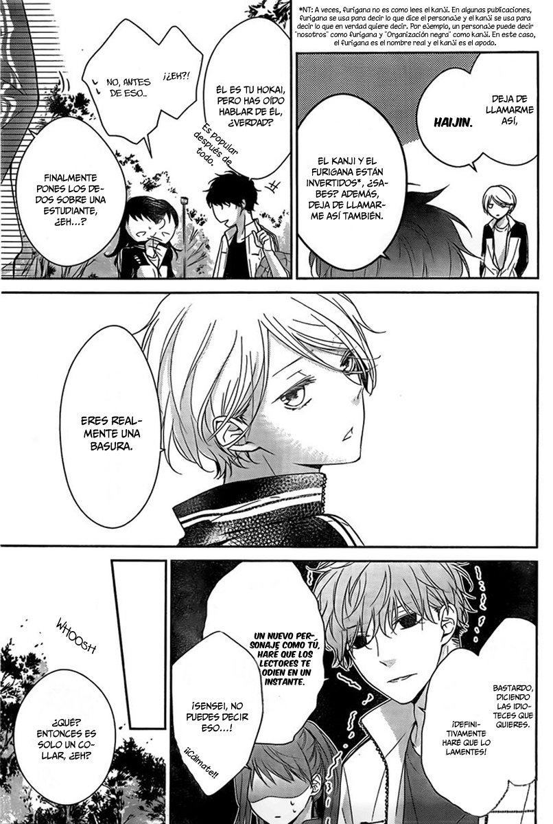 Tsuiraku JK to Haijin Kyoushi Capitulo 8 página 11