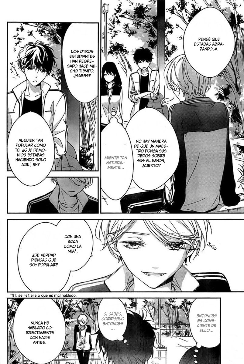 Tsuiraku JK to Haijin Kyoushi Capitulo 8 página 12