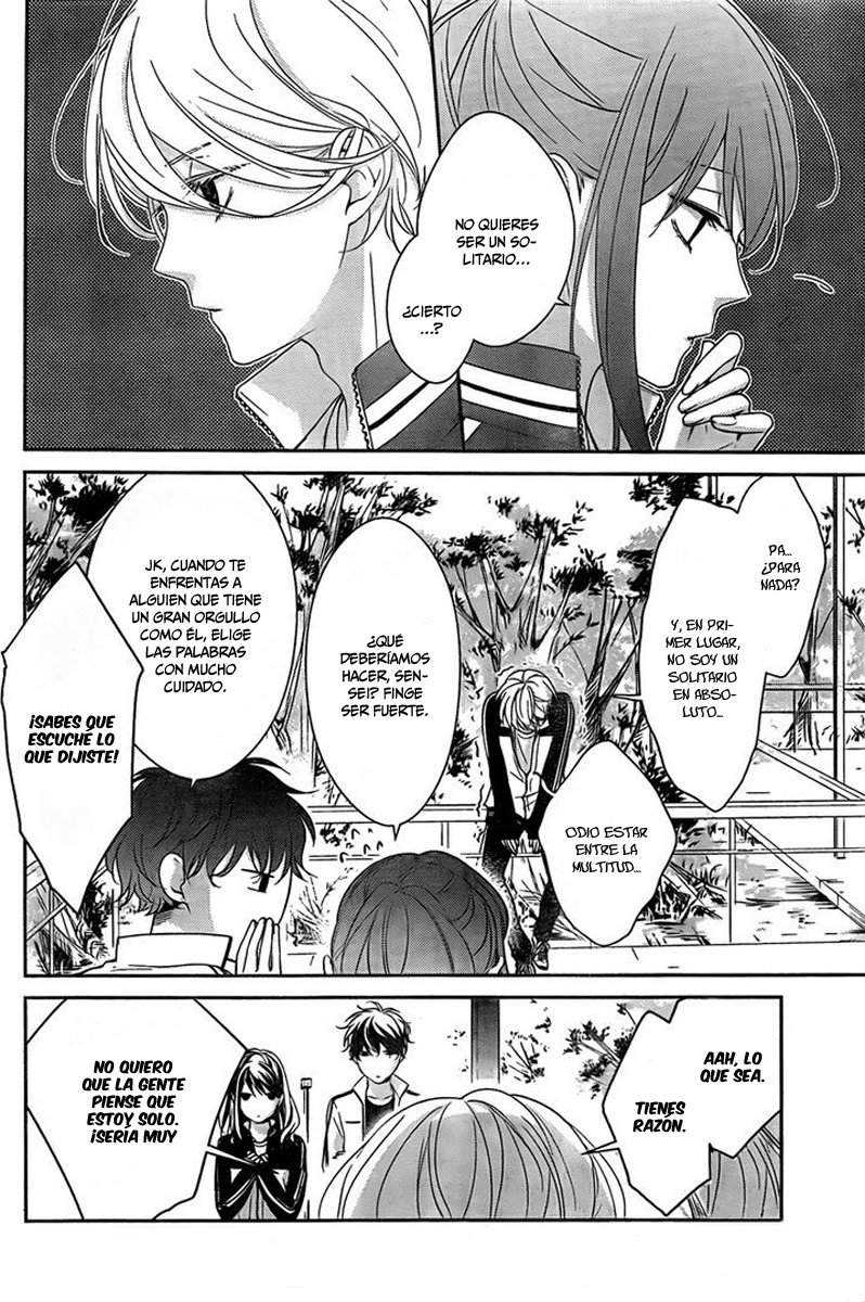 Tsuiraku JK to Haijin Kyoushi Capitulo 8 página 14
