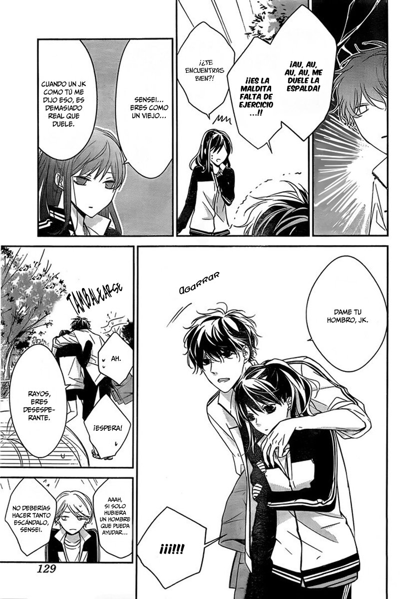 Tsuiraku JK to Haijin Kyoushi Capitulo 8 página 23
