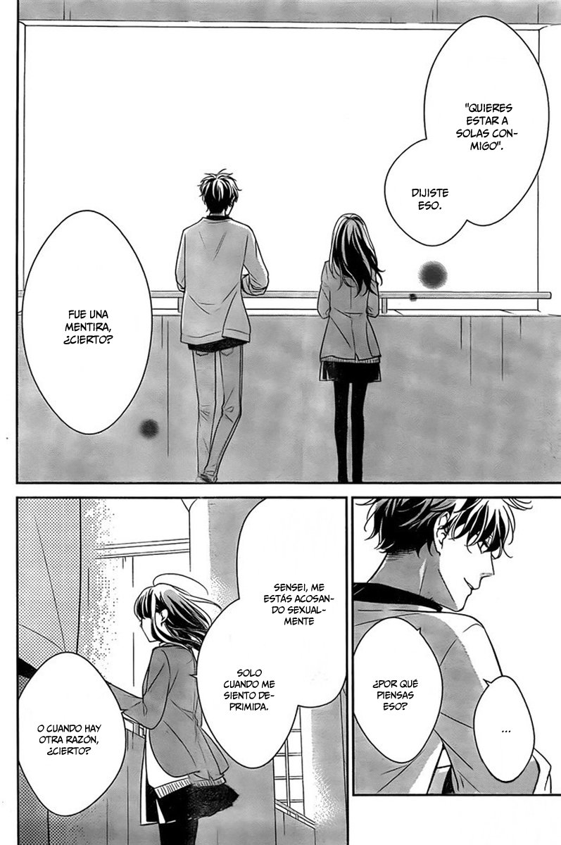 Tsuiraku JK to Haijin Kyoushi Capitulo 8 página 26