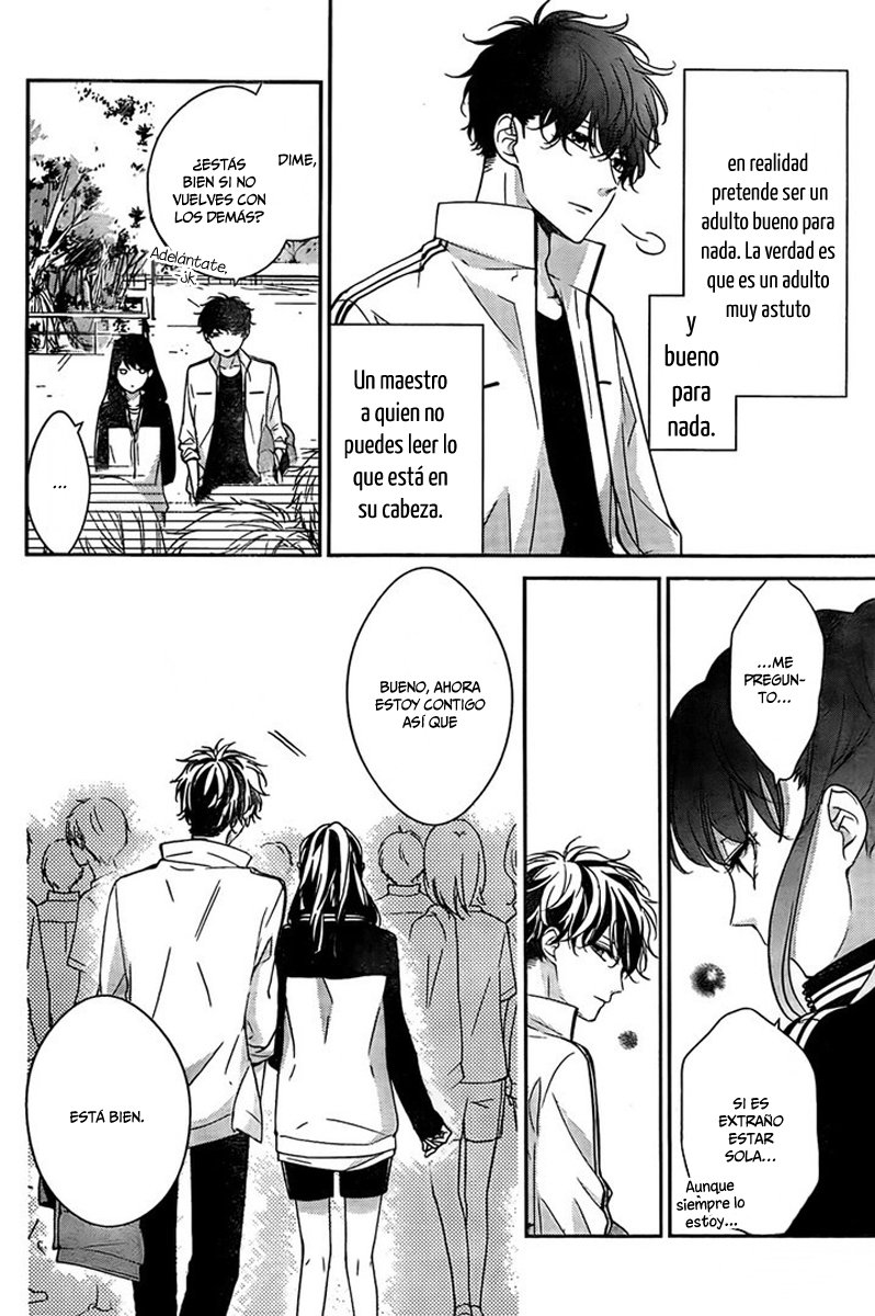 Tsuiraku JK to Haijin Kyoushi Capitulo 8 página 6