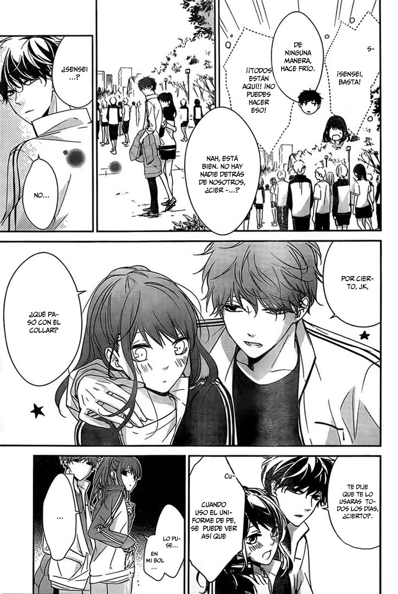 Tsuiraku JK to Haijin Kyoushi Capitulo 8 página 7