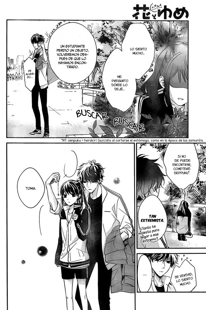 Tsuiraku JK to Haijin Kyoushi Capitulo 8 página 8