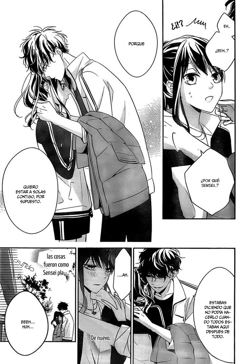 Tsuiraku JK to Haijin Kyoushi Capitulo 8 página 9