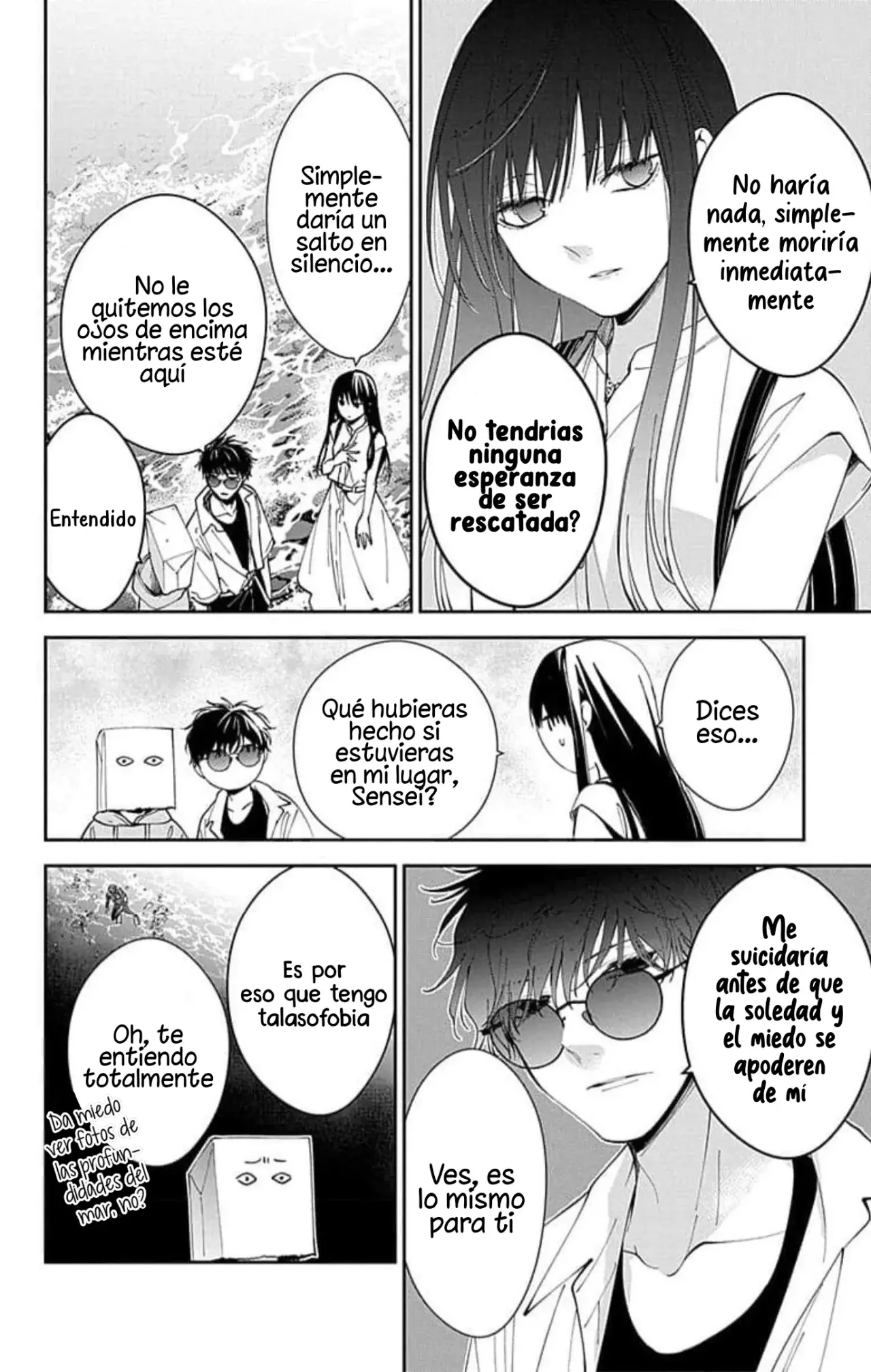 Tsuiraku JK to Haijin Kyoushi Capitulo 81 página 12
