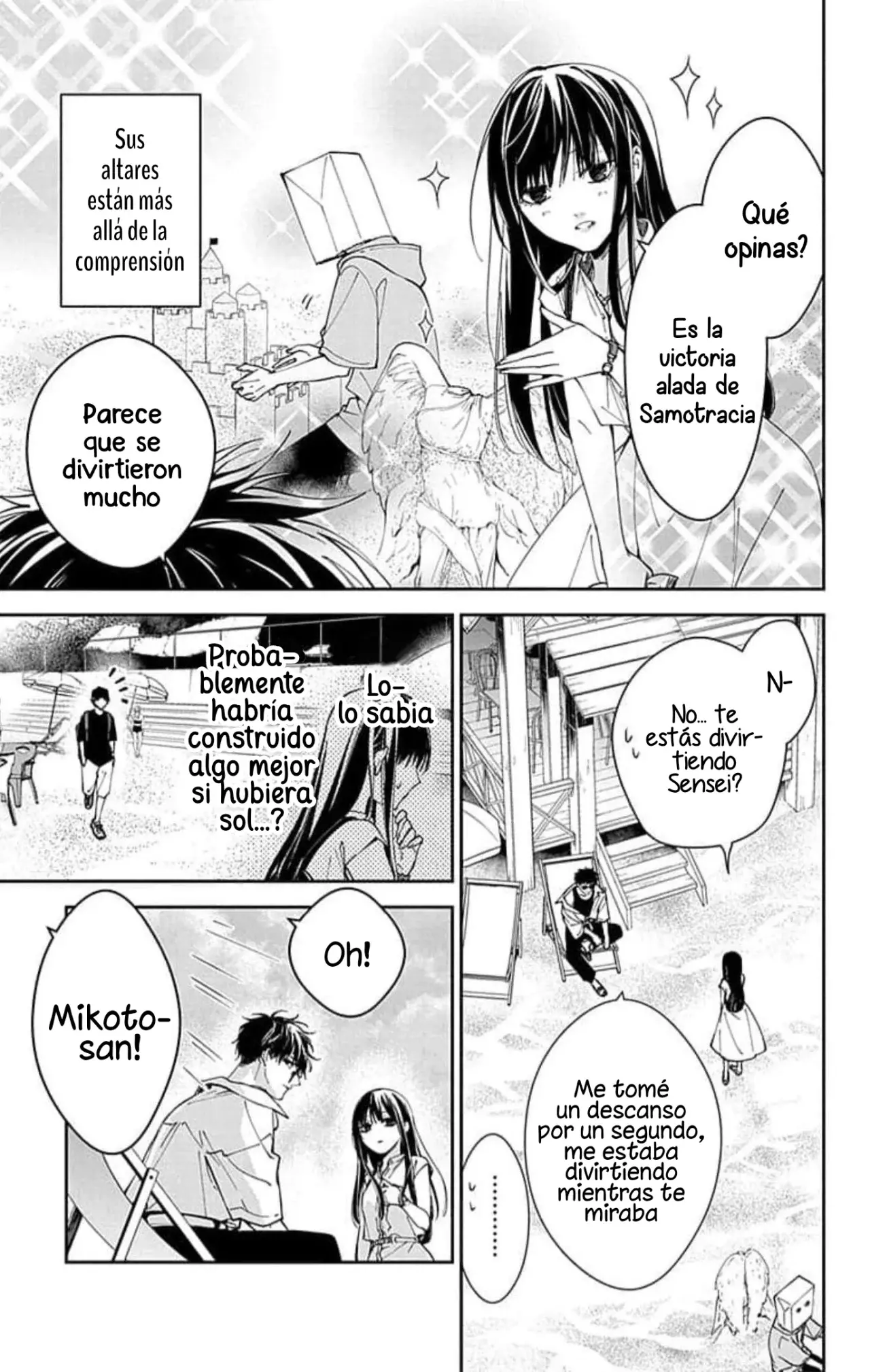 Tsuiraku JK to Haijin Kyoushi Capitulo 81 página 17
