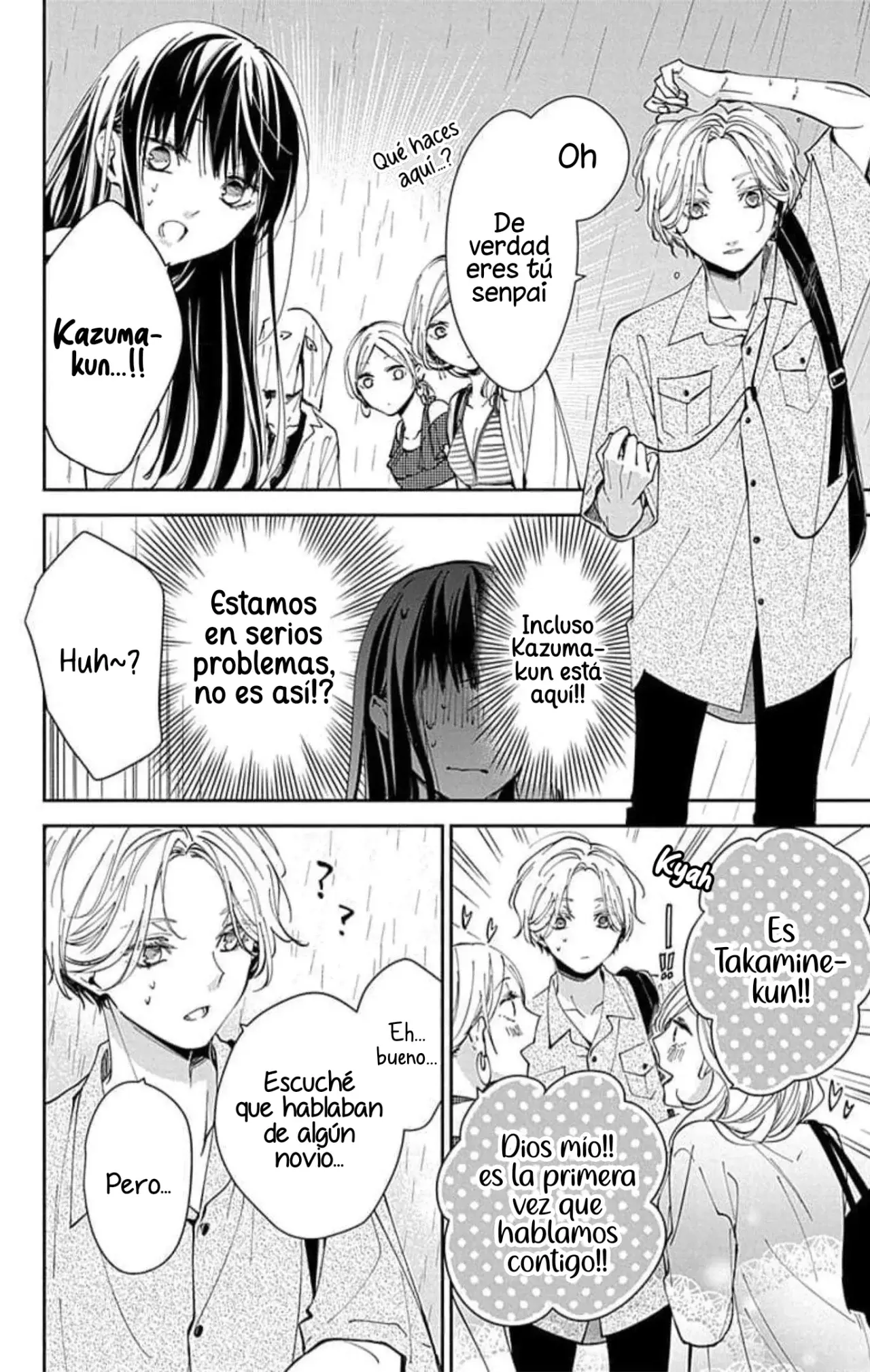 Tsuiraku JK to Haijin Kyoushi Capitulo 82 página 10