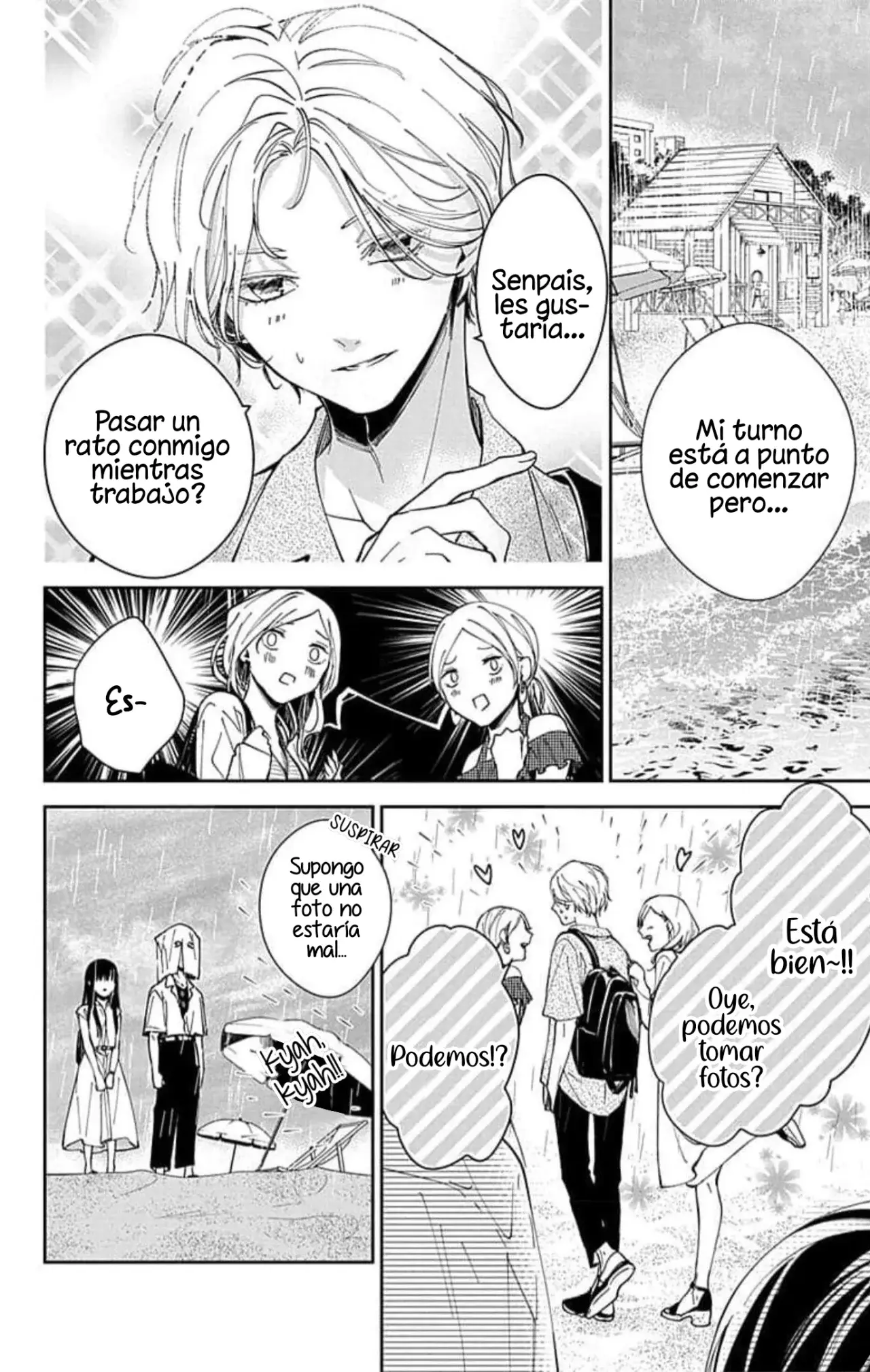 Tsuiraku JK to Haijin Kyoushi Capitulo 82 página 12