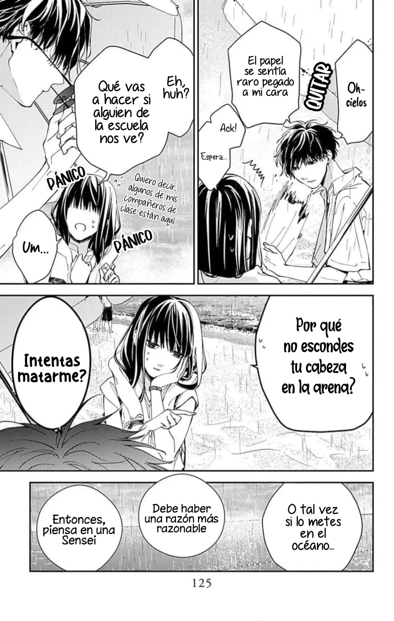 Tsuiraku JK to Haijin Kyoushi Capitulo 82 página 17