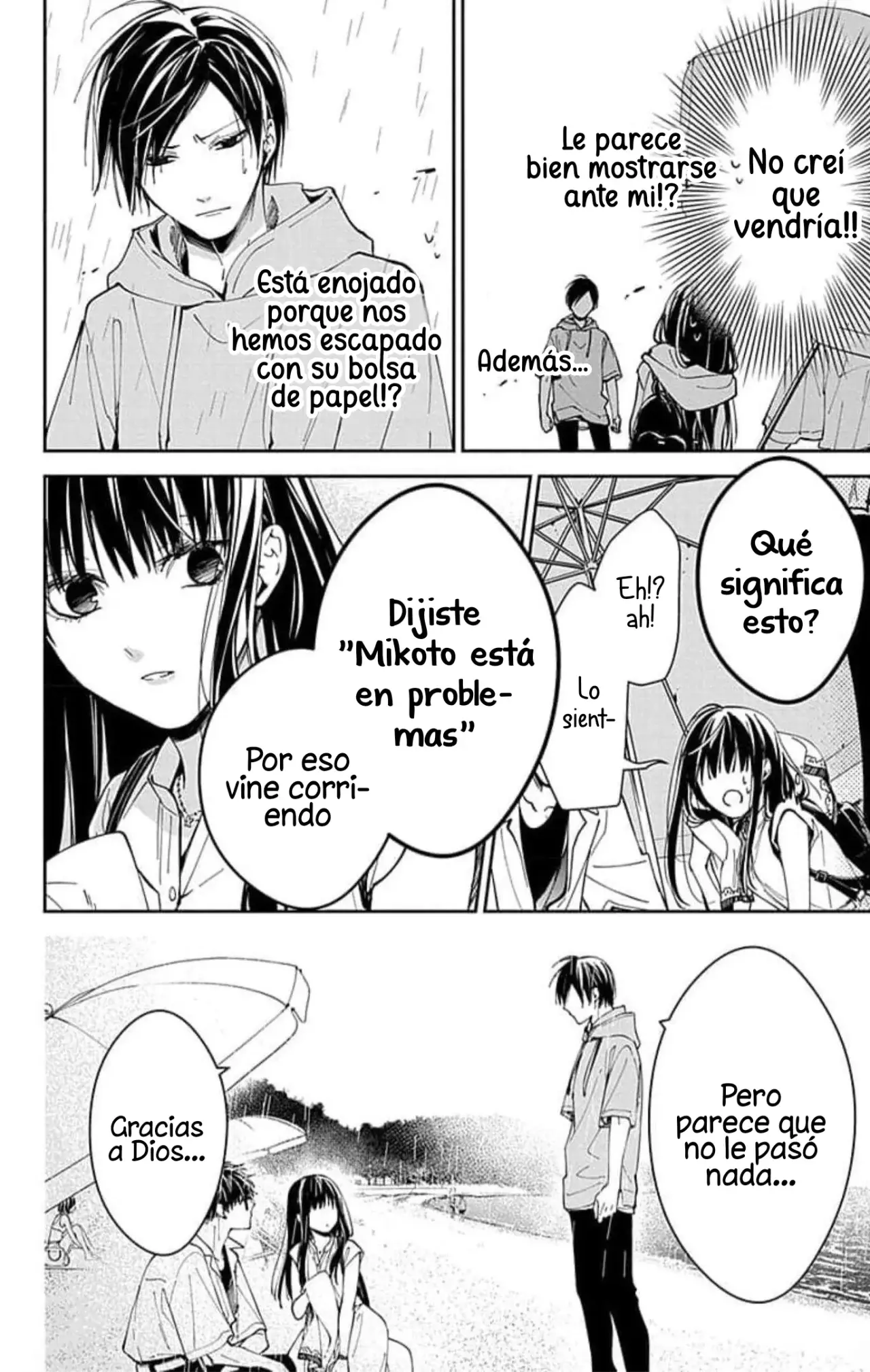 Tsuiraku JK to Haijin Kyoushi Capitulo 82 página 22