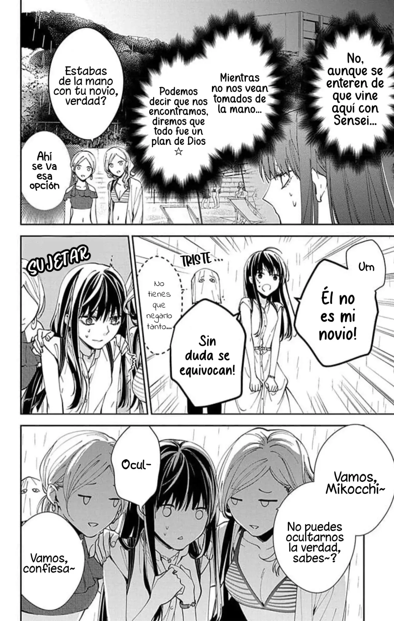 Tsuiraku JK to Haijin Kyoushi Capitulo 82 página 6