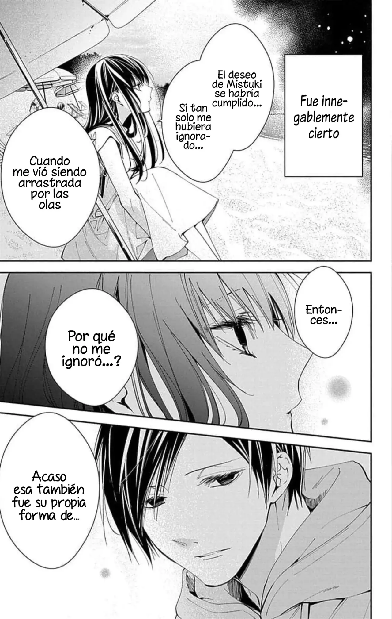 Tsuiraku JK to Haijin Kyoushi Capitulo 83 página 13
