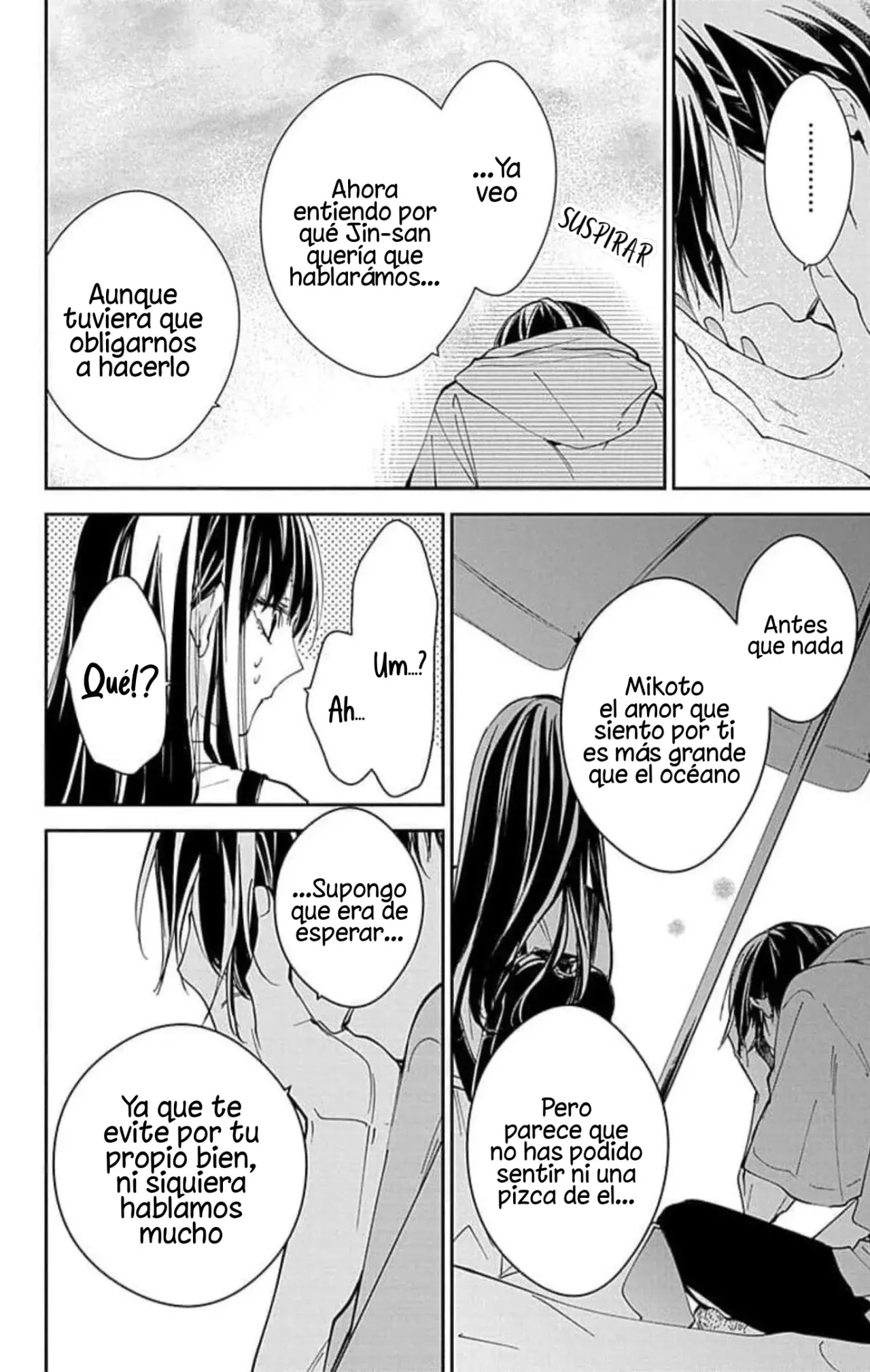 Tsuiraku JK to Haijin Kyoushi Capitulo 83 página 14