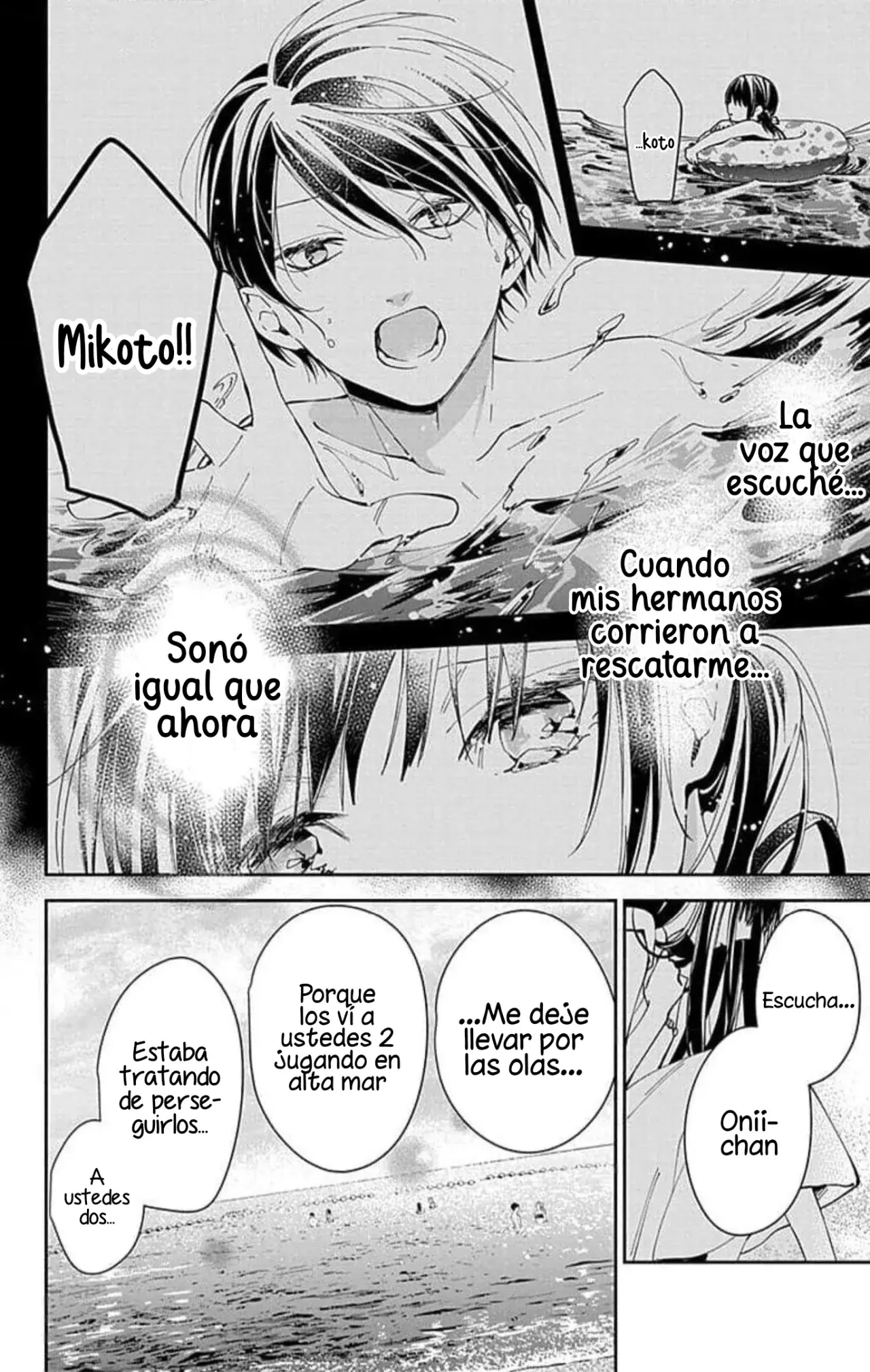 Tsuiraku JK to Haijin Kyoushi Capitulo 83 página 20