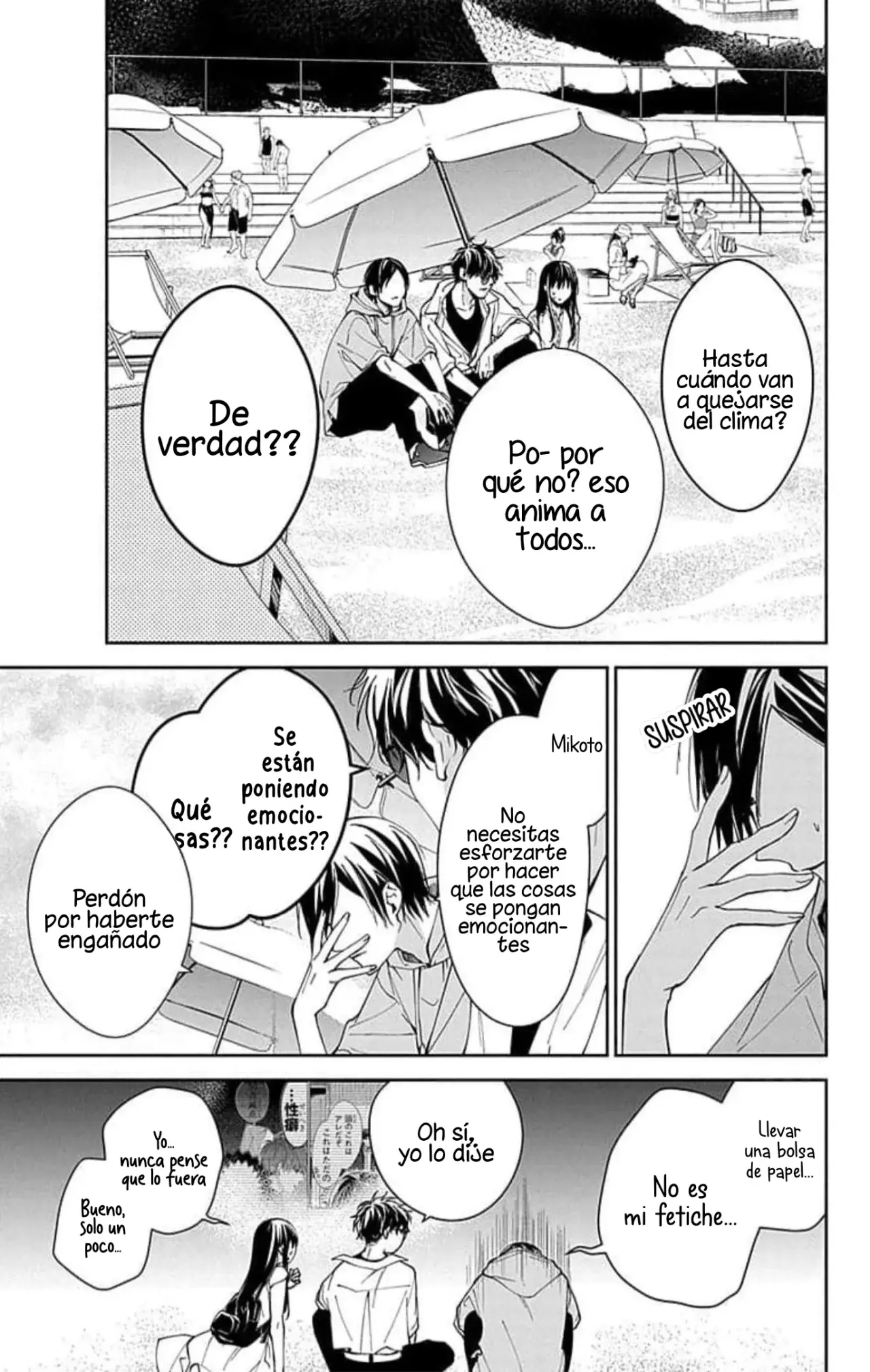 Tsuiraku JK to Haijin Kyoushi Capitulo 83 página 5