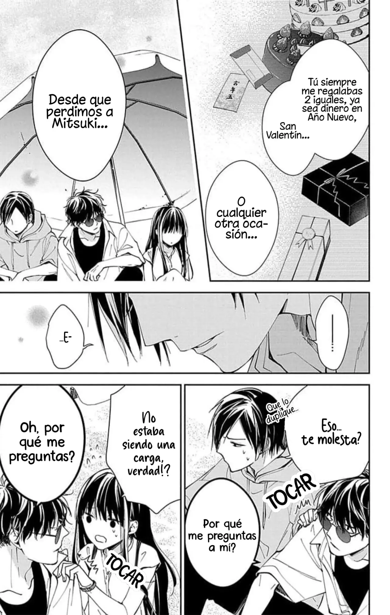 Tsuiraku JK to Haijin Kyoushi Capitulo 83 página 7