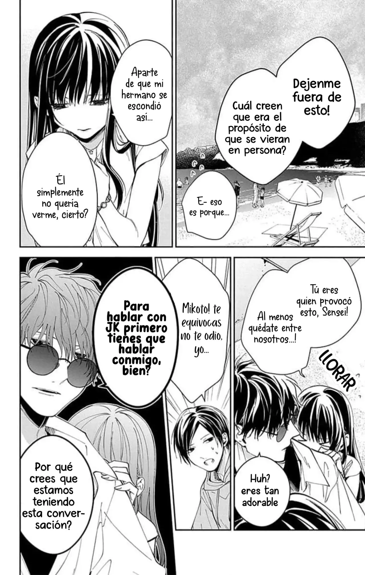 Tsuiraku JK to Haijin Kyoushi Capitulo 83 página 8