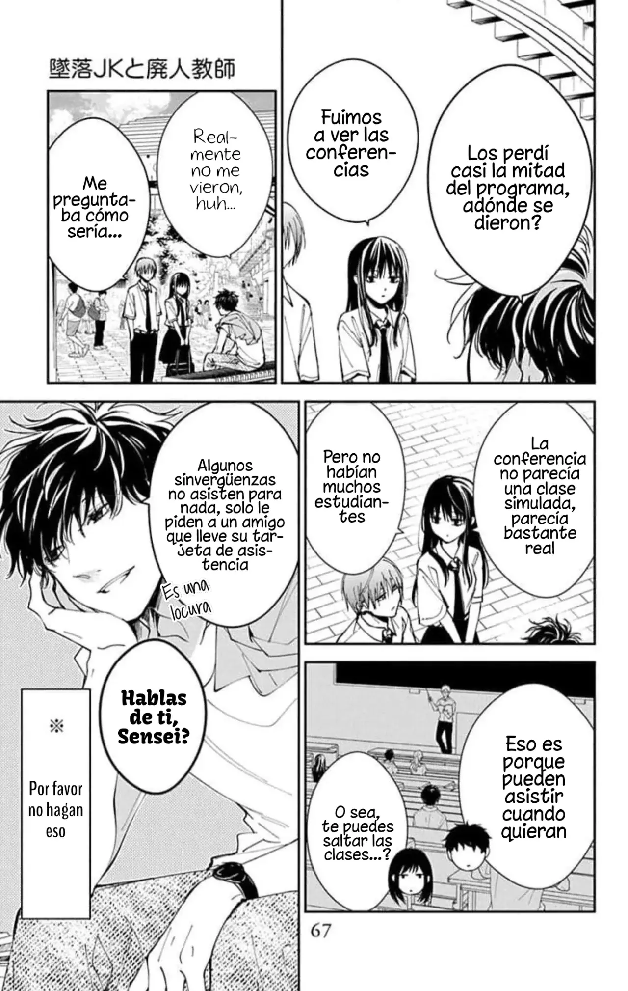 Tsuiraku JK to Haijin Kyoushi Capitulo 86 página 15