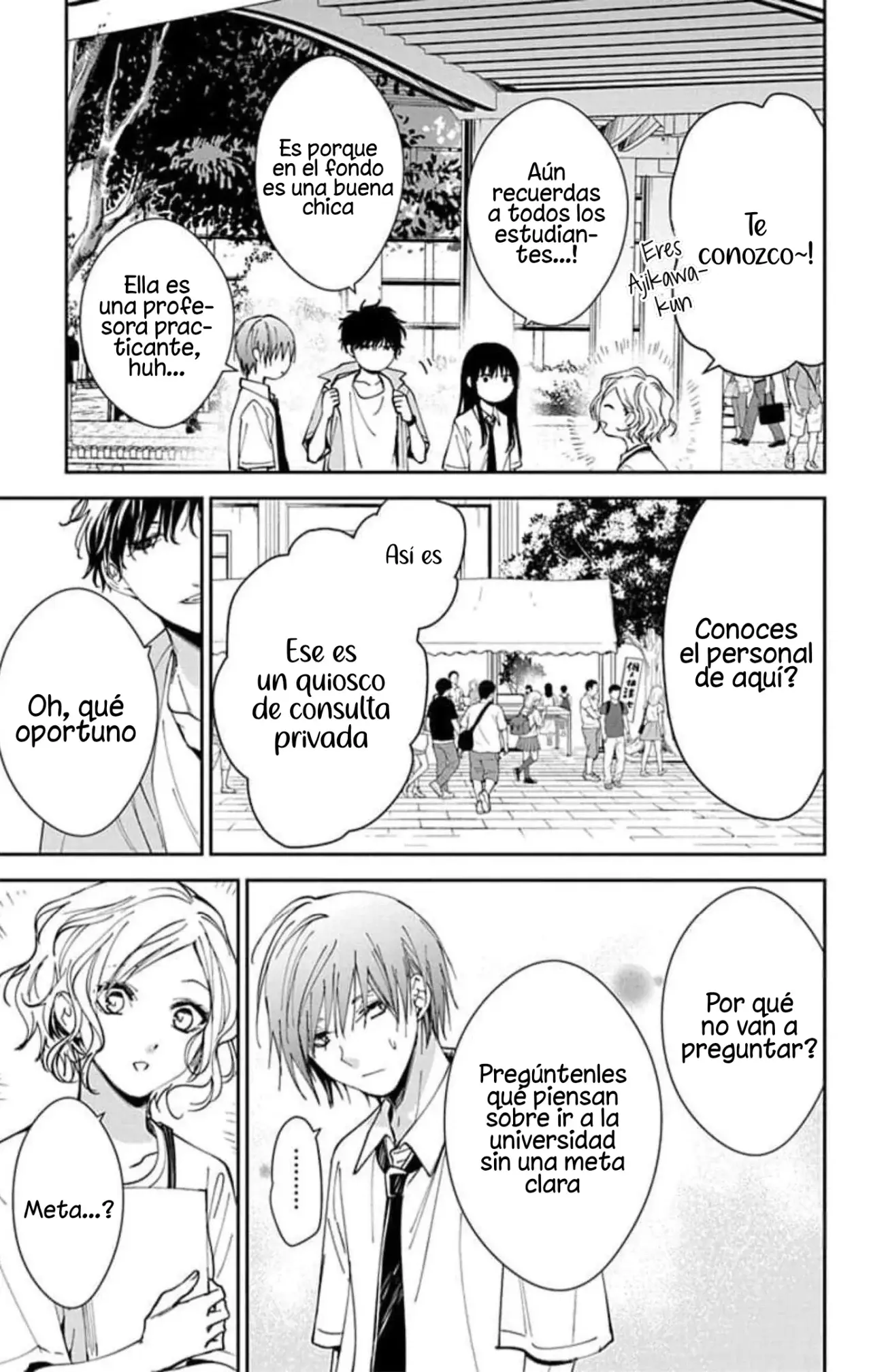 Tsuiraku JK to Haijin Kyoushi Capitulo 86 página 19