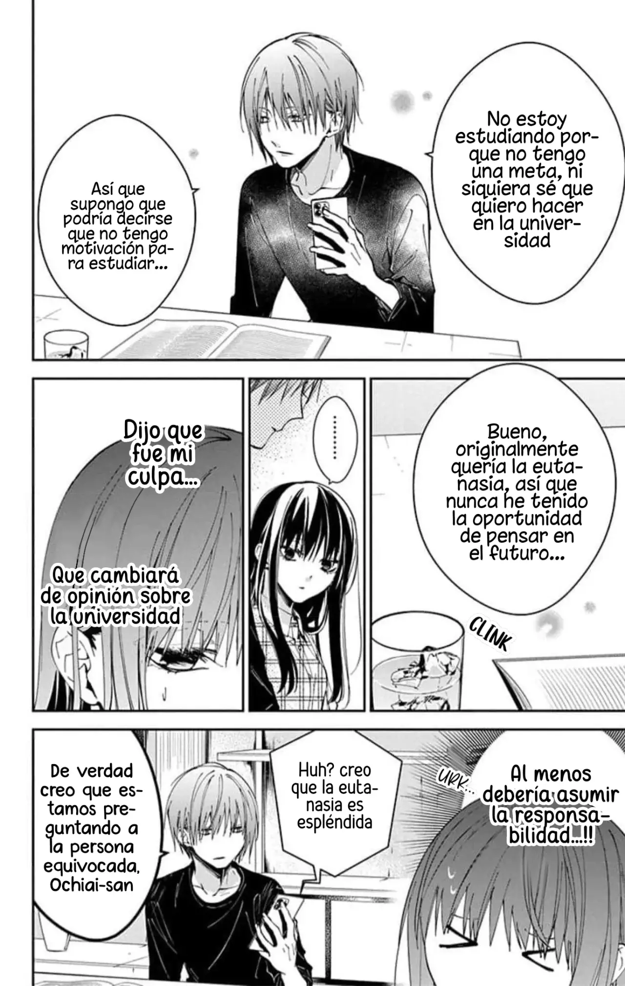 Tsuiraku JK to Haijin Kyoushi Capitulo 86 página 8