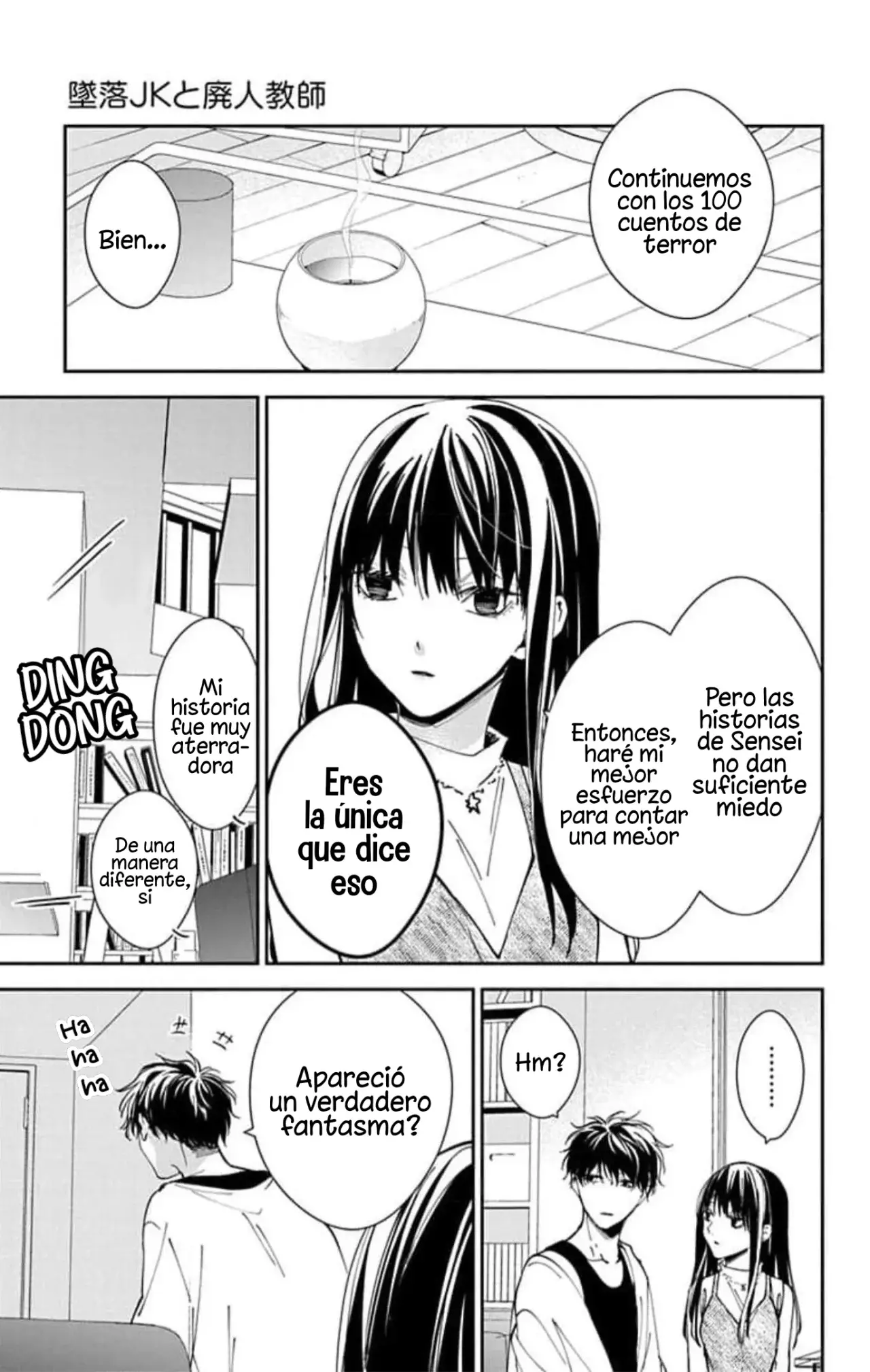 Tsuiraku JK to Haijin Kyoushi Capitulo 88 página 9