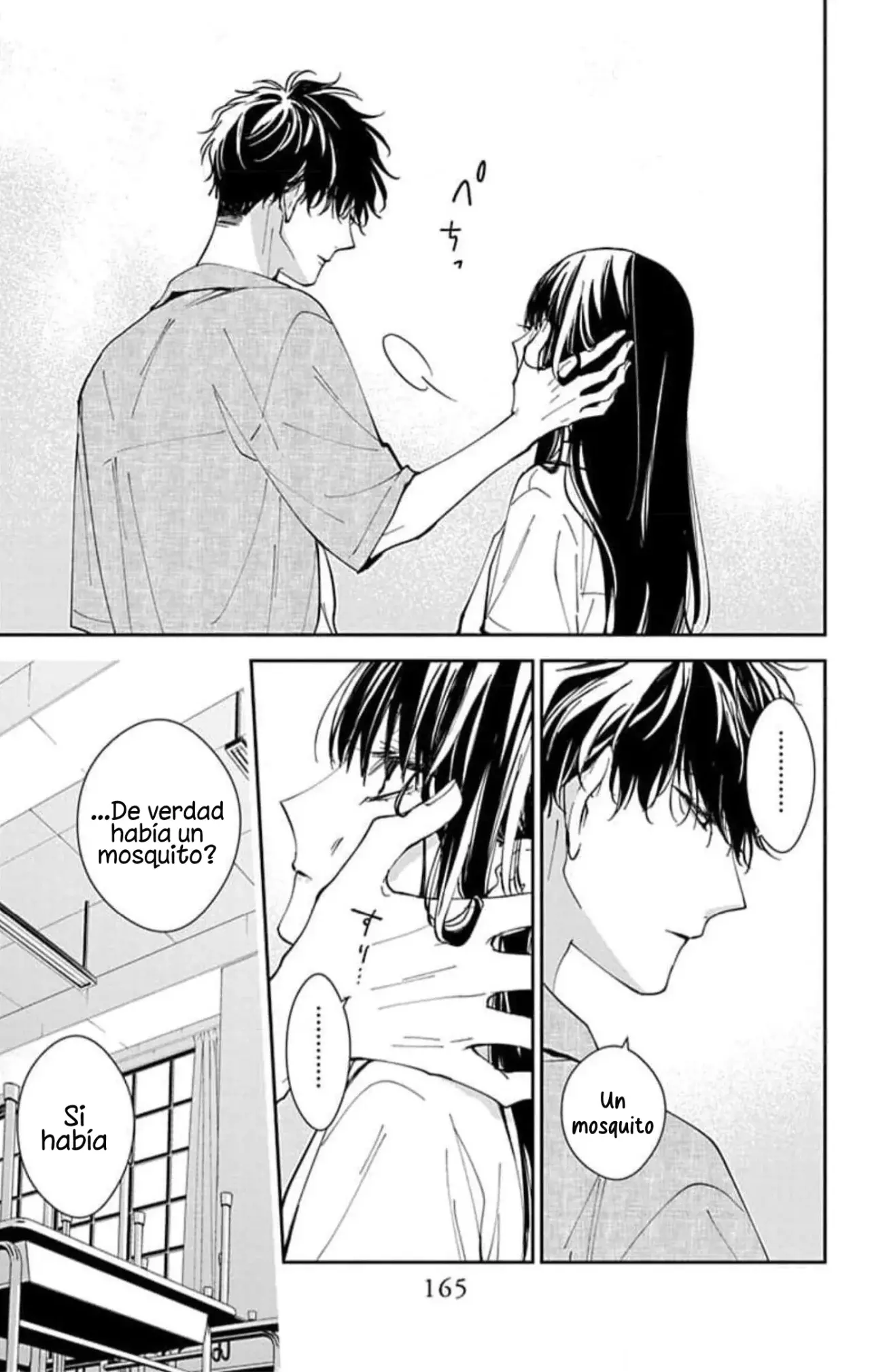 Tsuiraku JK to Haijin Kyoushi Capitulo 89.5 página 9