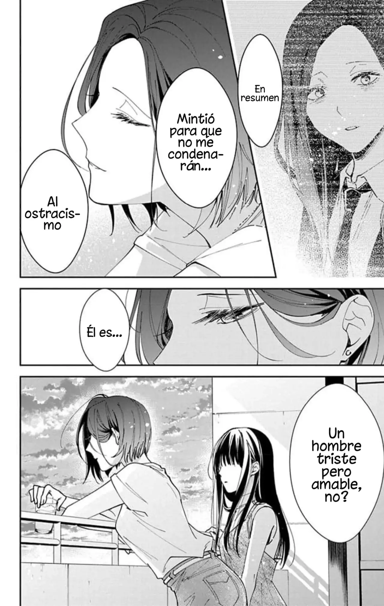 Tsuiraku JK to Haijin Kyoushi Capitulo 89 página 14
