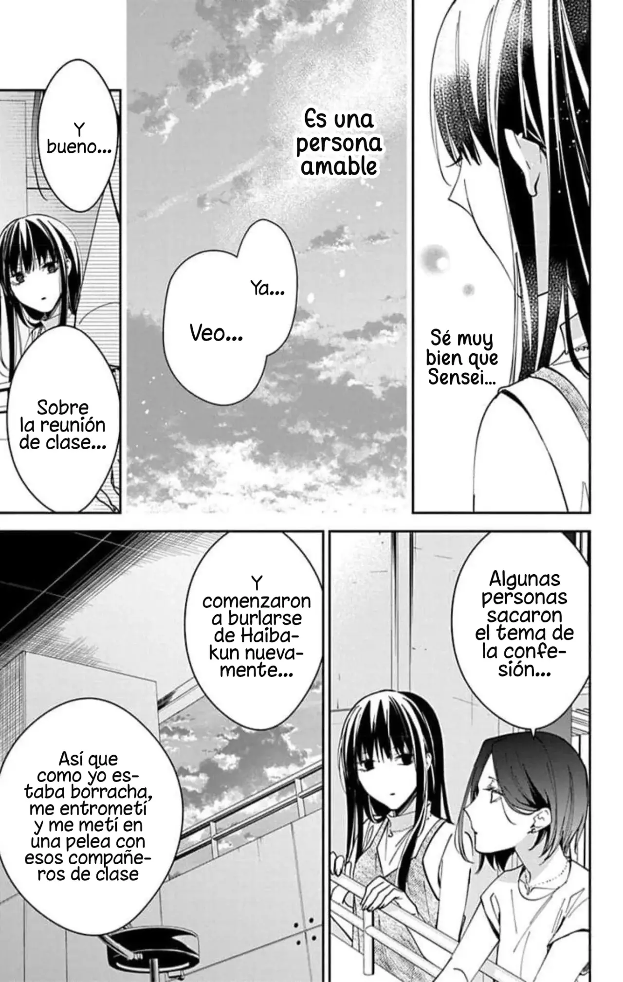 Tsuiraku JK to Haijin Kyoushi Capitulo 89 página 15
